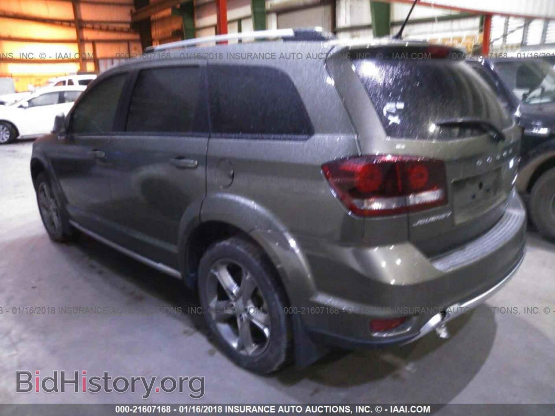 2016 Dodge Journey - VIN: 3C4PDCGB1GT174152 - Фото 3