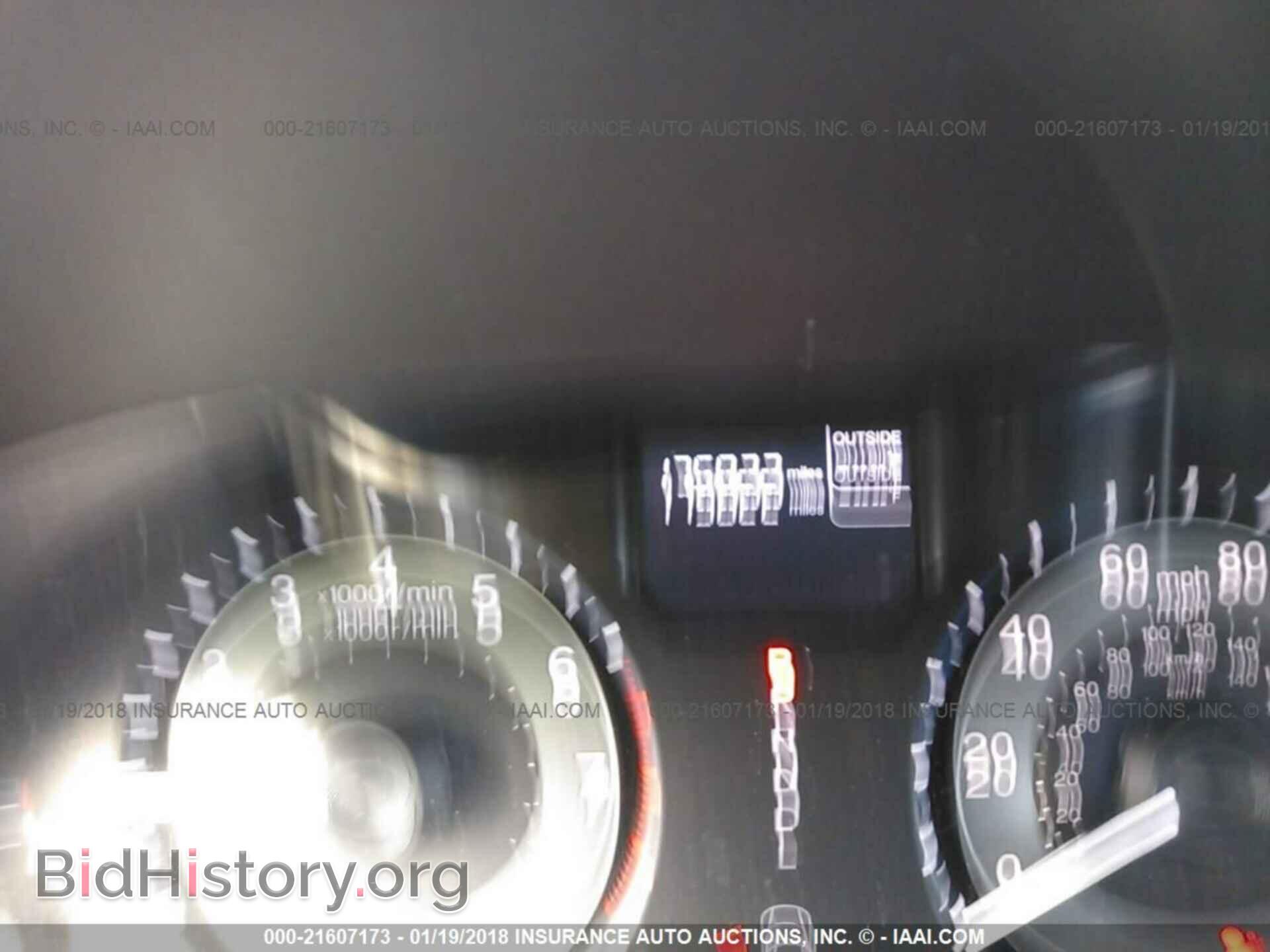 2012 Honda Odyssey - VIN: 5FNRL5H61CB071332 - Фото 7
