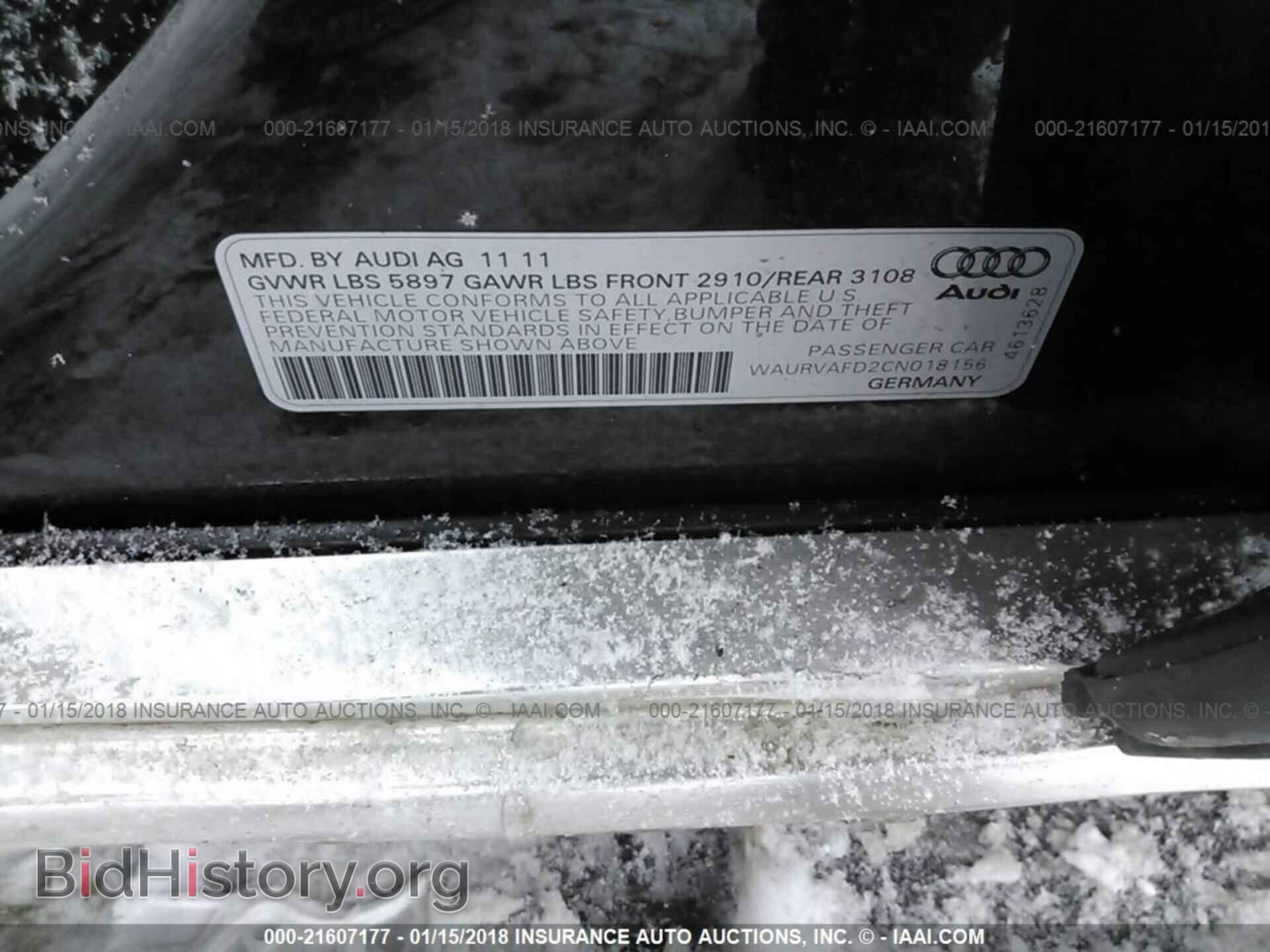 2012 Audi A8 - VIN: WAURVAFD2CN018156 - Фото 9