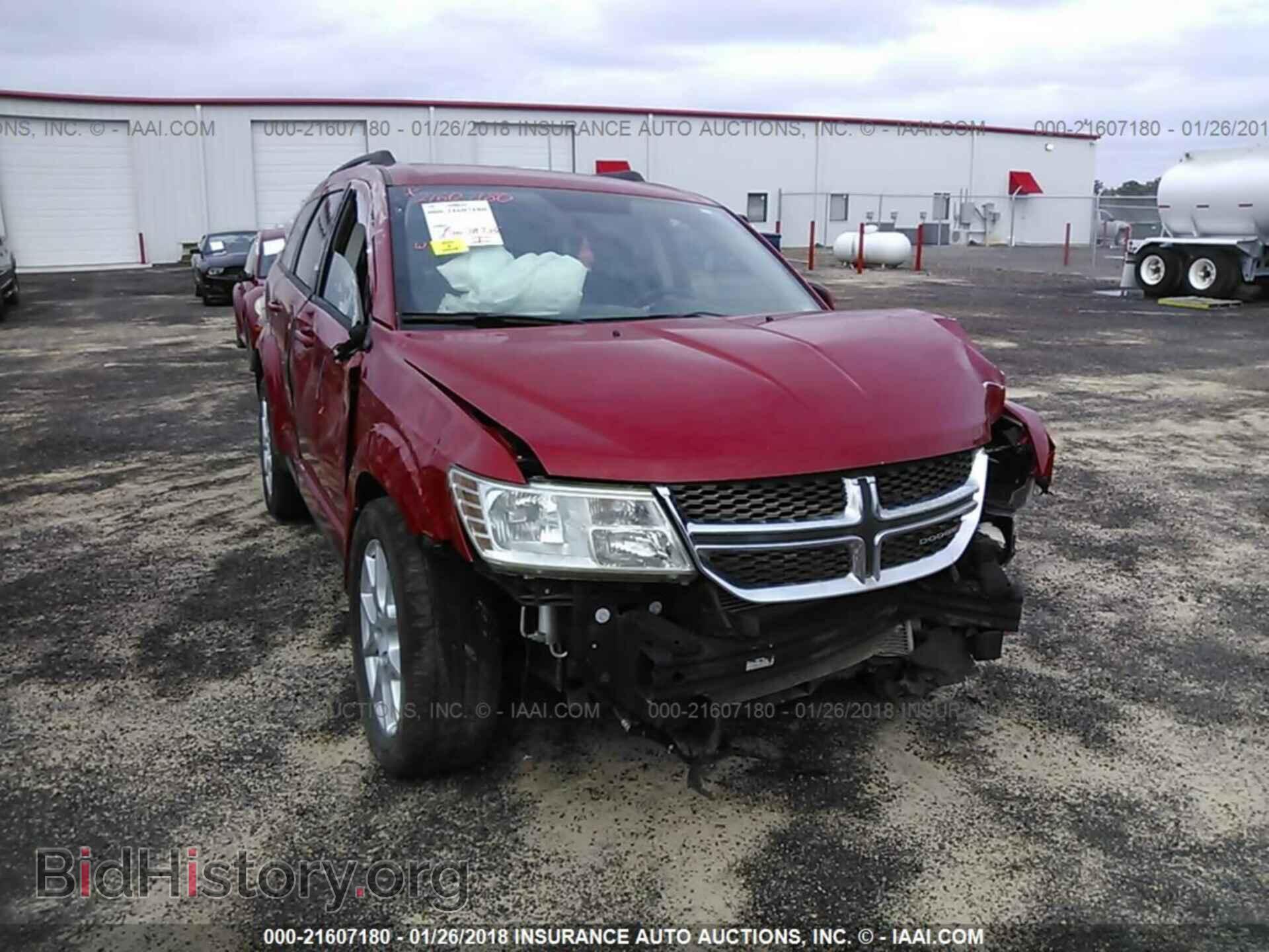 2015 Dodge Journey - VIN: 3C4PDCBB2FT609105 - Фото 6