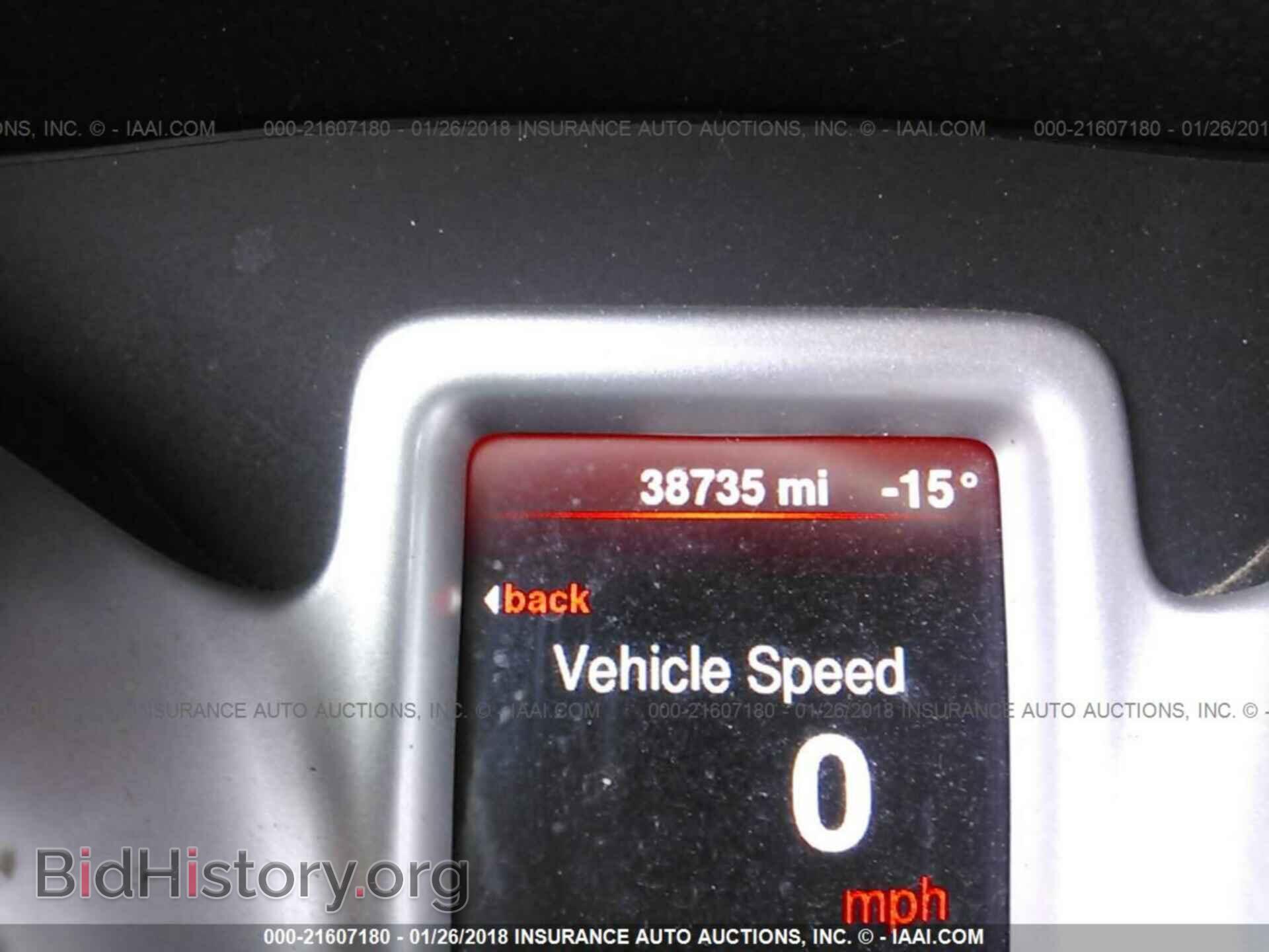 2015 Dodge Journey - VIN: 3C4PDCBB2FT609105 - Фото 7