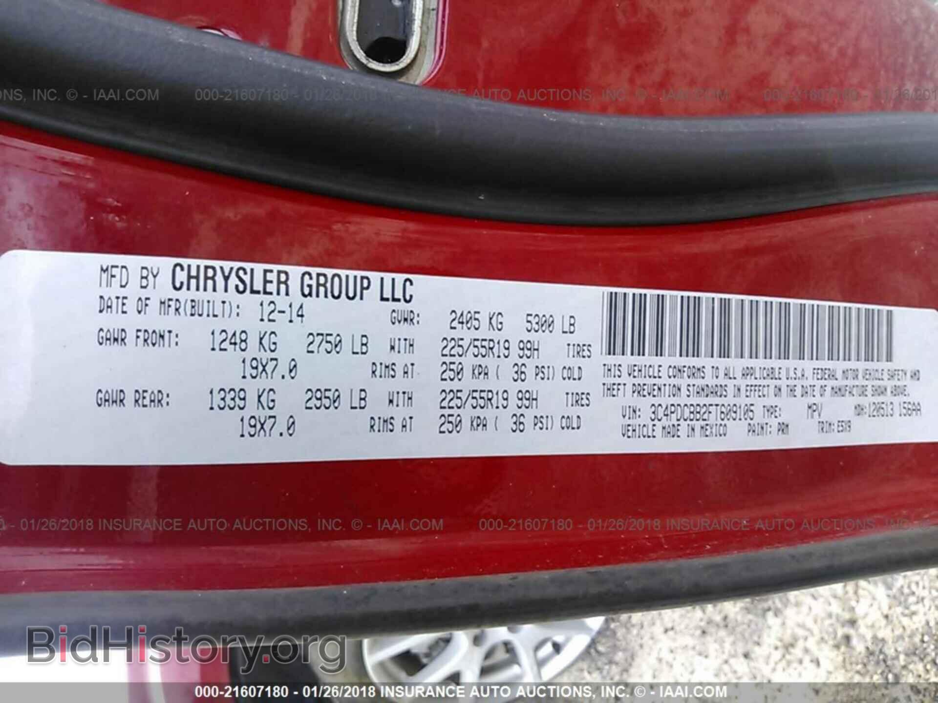 2015 Dodge Journey - VIN: 3C4PDCBB2FT609105 - Фото 9
