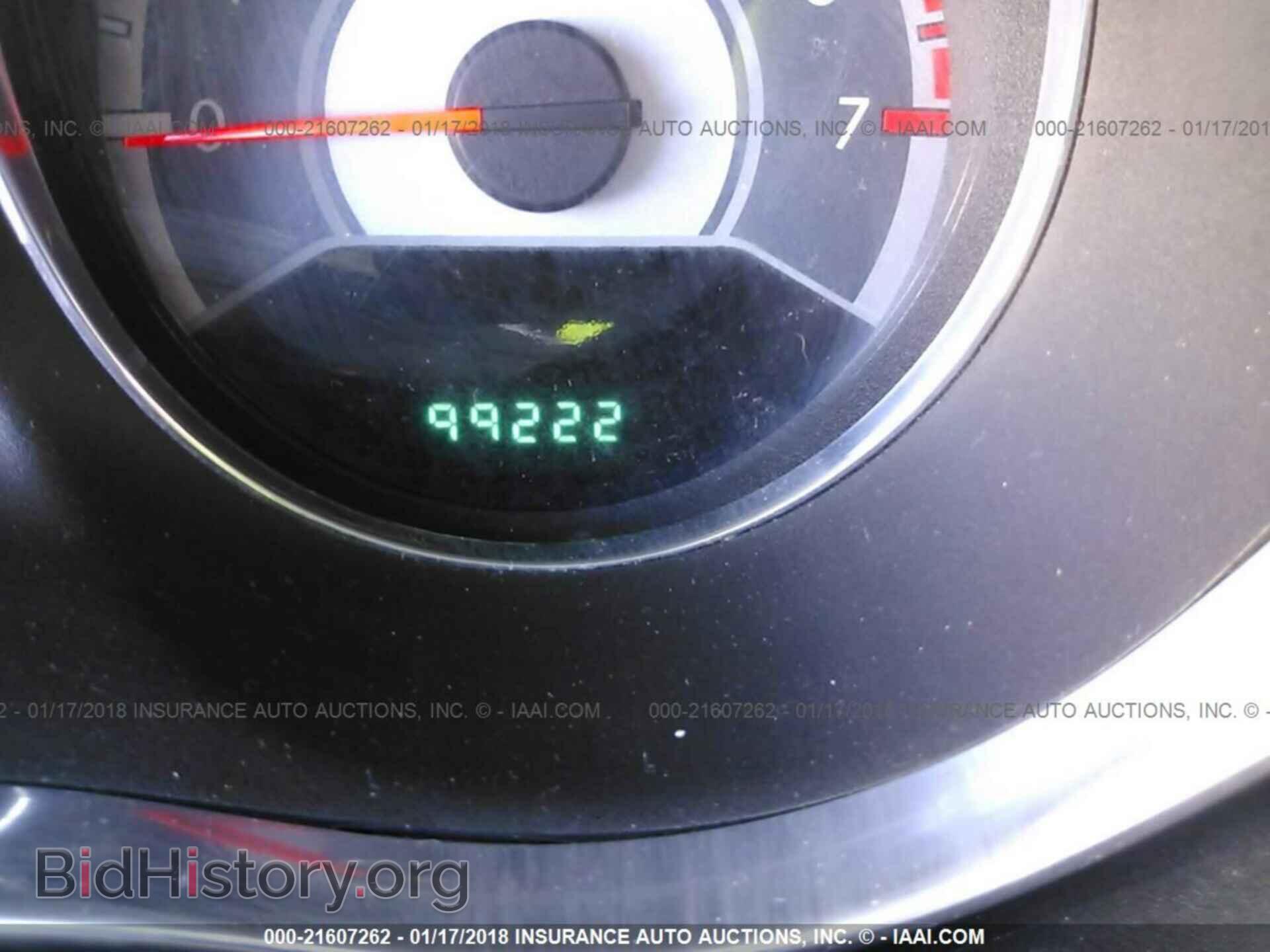 2013 Chrysler 200 - VIN: 1C3CCBBB7DN714784 - Photo 7