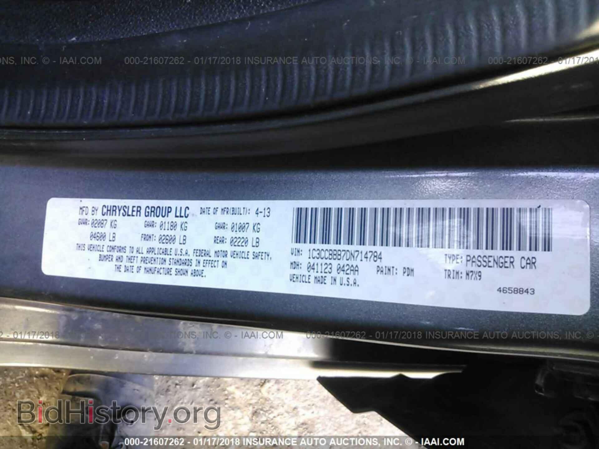 2013 Chrysler 200 - VIN: 1C3CCBBB7DN714784 - Photo 9