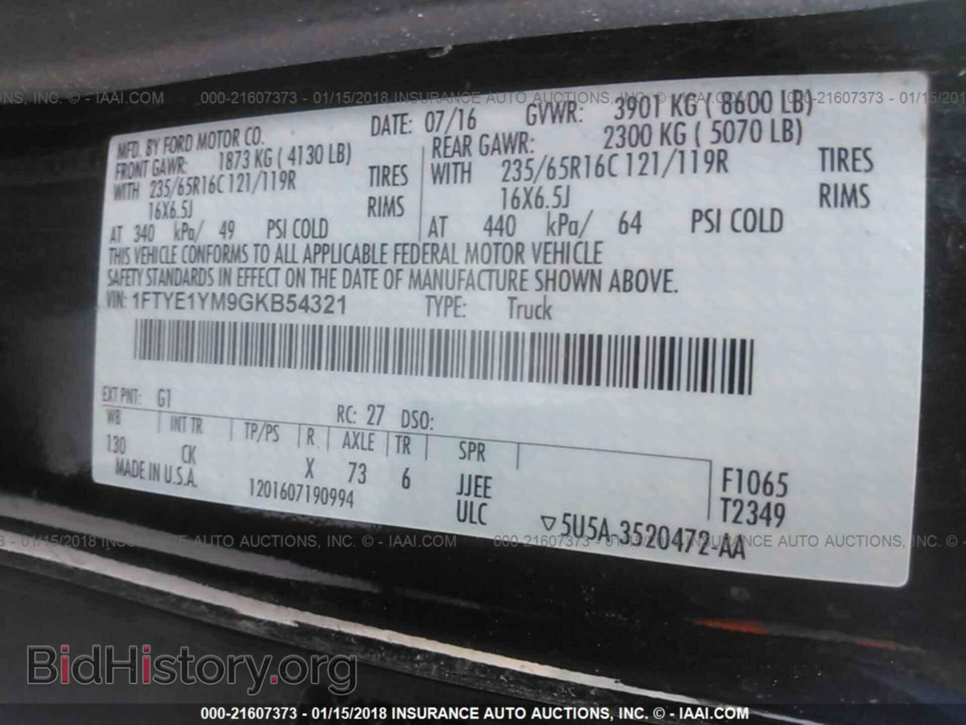 2016 Ford Transit - VIN: 1FTYE1YM9GKB54321 - Photo 9