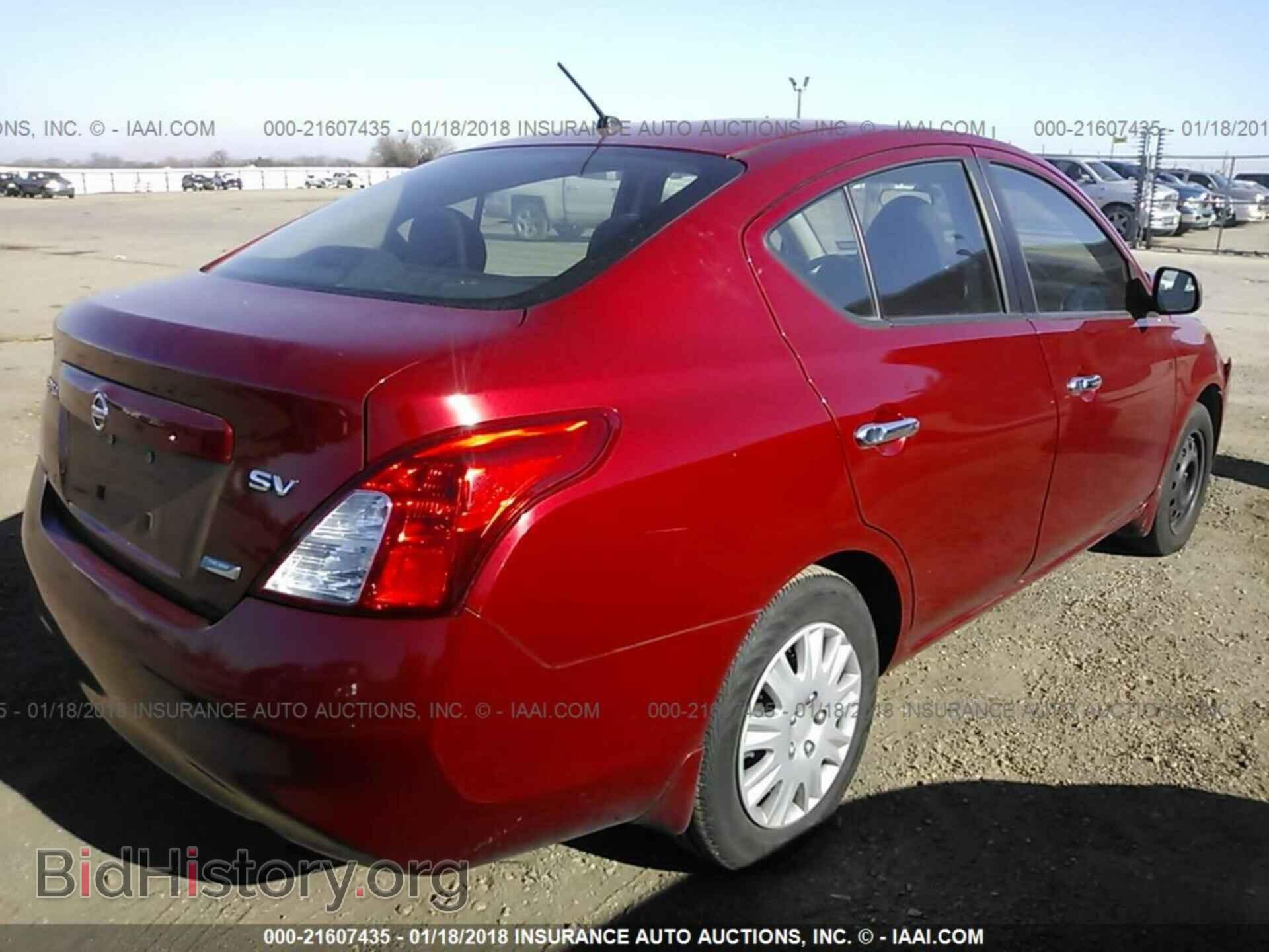 2012 Nissan Versa - VIN: 3N1CN7AP1CL892207 - Фото 4