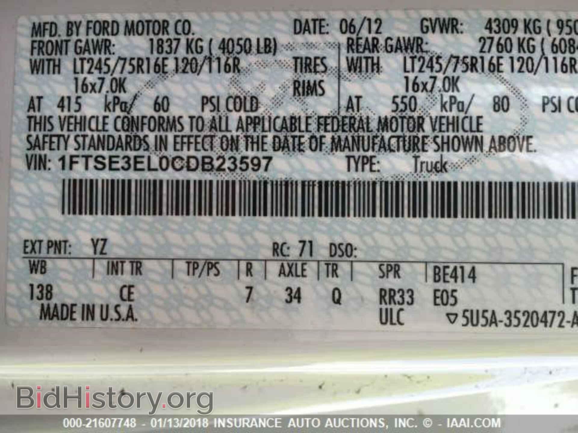 2012 Ford Econoline - VIN: 1FTSE3EL0CDB23597 - Фото 9