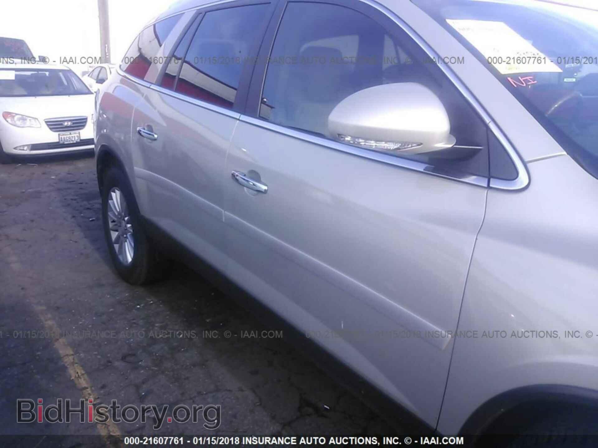 2011 Buick Enclave - VIN: 5GAKRBED0BJ293421 - Photo 6