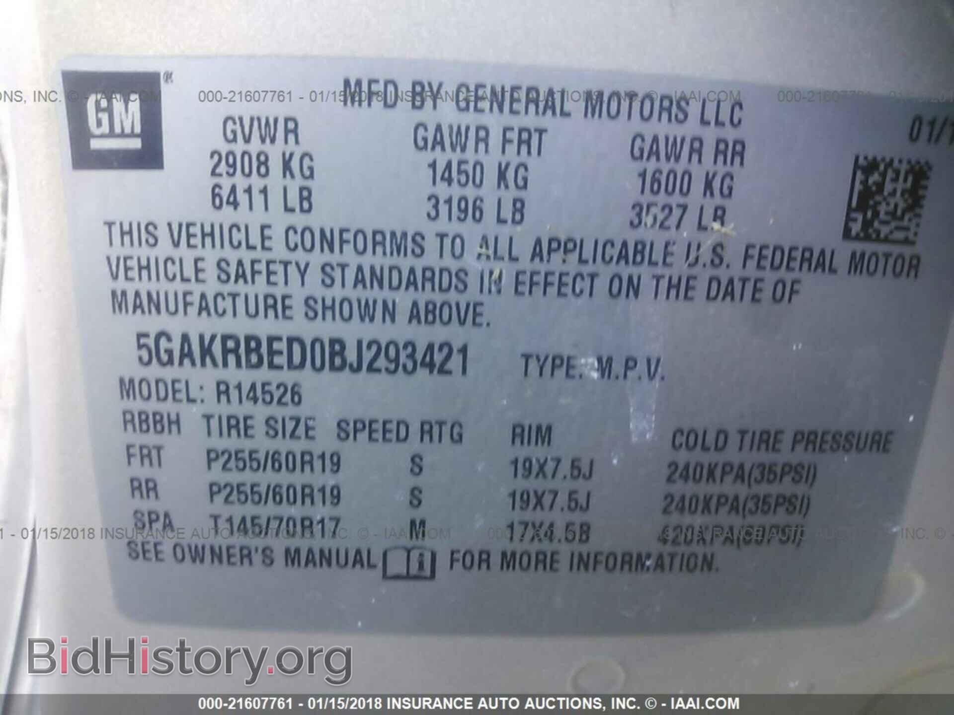 2011 Buick Enclave - VIN: 5GAKRBED0BJ293421 - Photo 9
