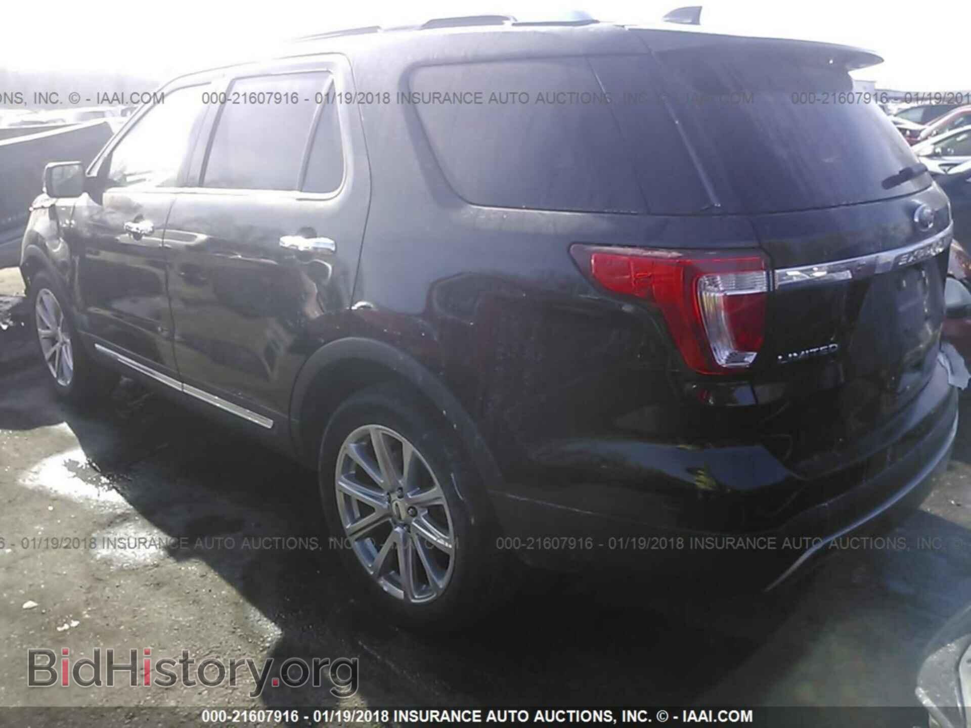 2017 Ford Explorer - VIN: 1FM5K8F8XHGC35743 - Photo 3