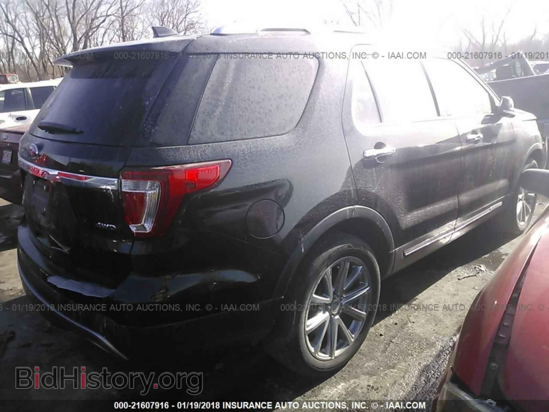 2017 Ford Explorer - VIN: 1FM5K8F8XHGC35743 - Photo 4