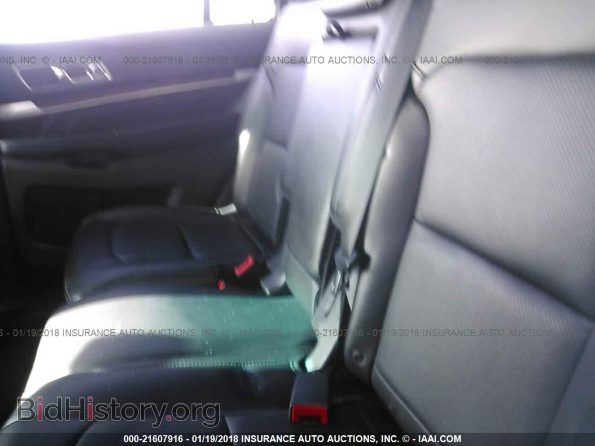 2017 Ford Explorer - VIN: 1FM5K8F8XHGC35743 - Photo 8