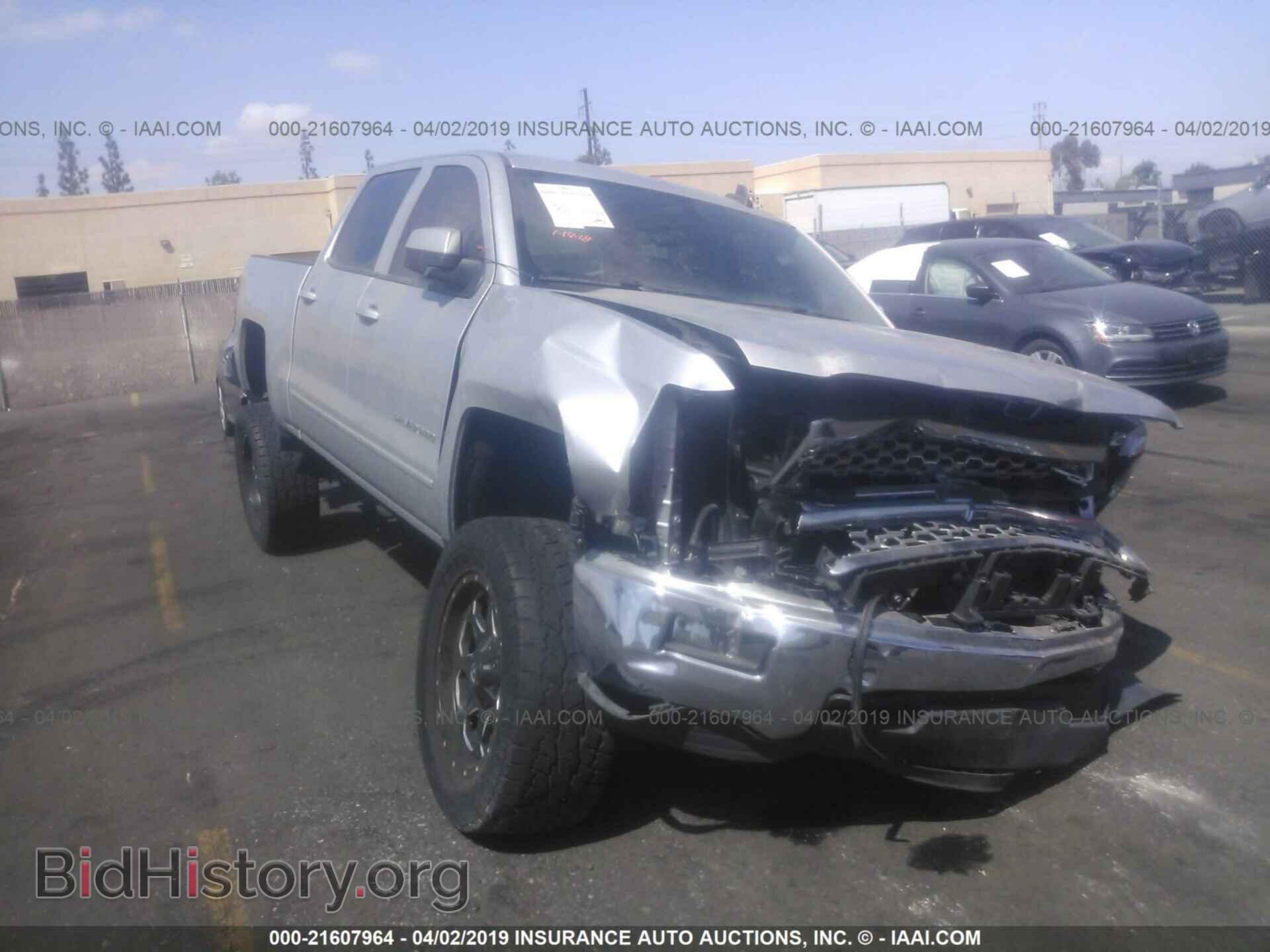 Фотография 3GCPCREC4FG254084 - Chevrolet Silverado 2015