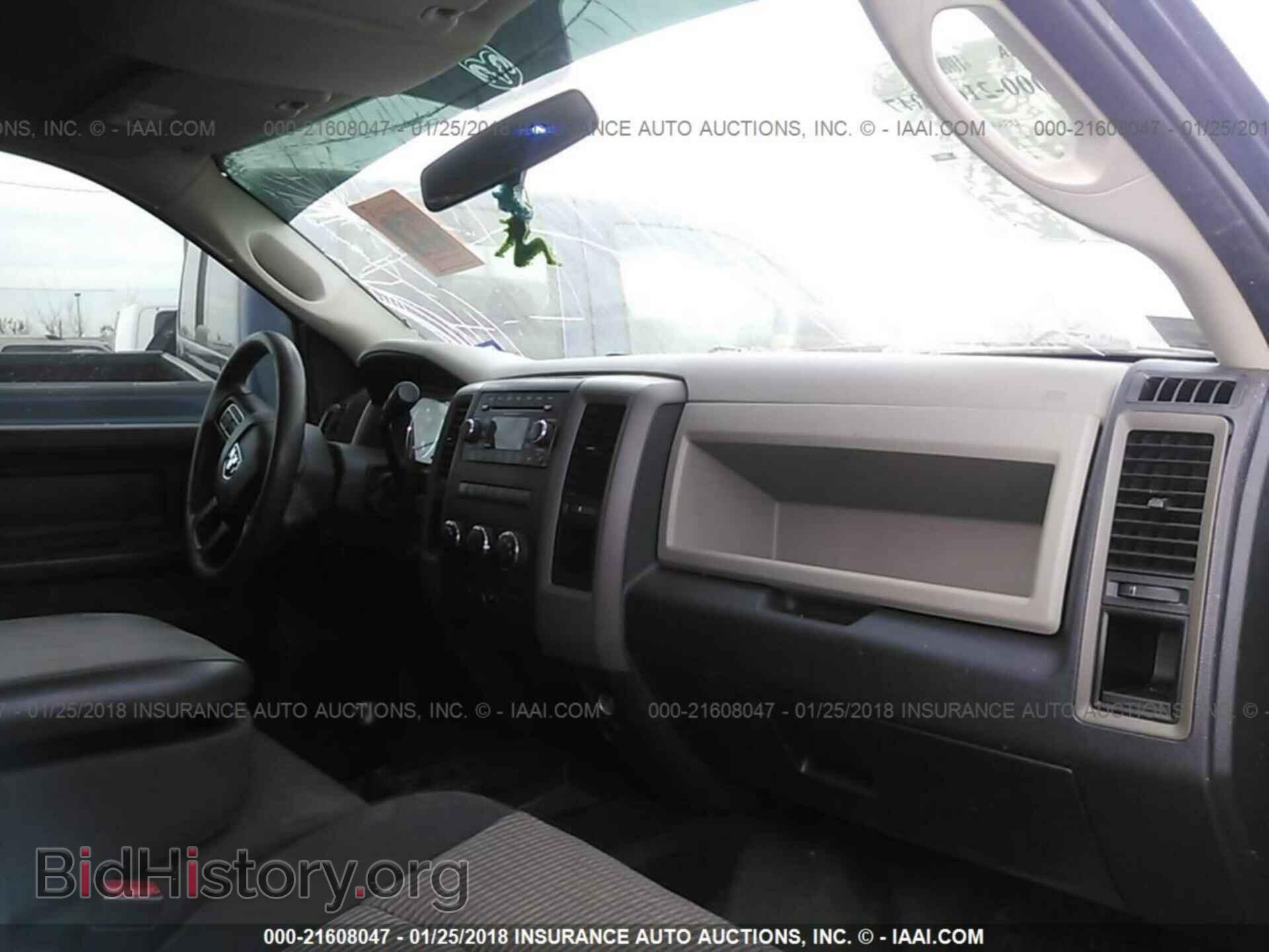 2012 Dodge Ram 3500 - VIN: 3C63DRGL9CG190068 - Фото 5