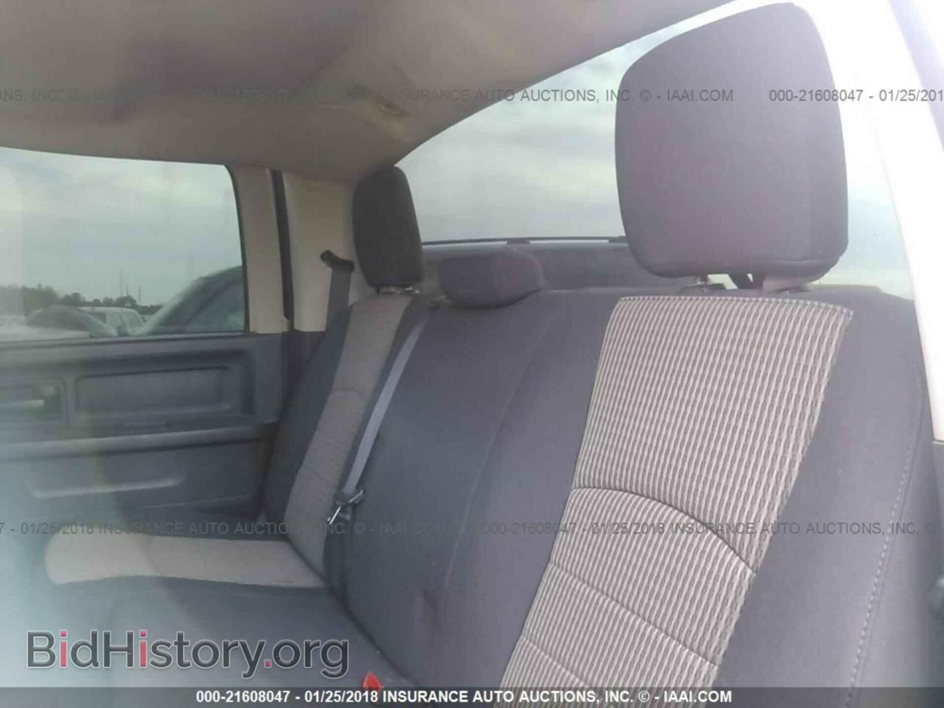 2012 Dodge Ram 3500 - VIN: 3C63DRGL9CG190068 - Фото 8