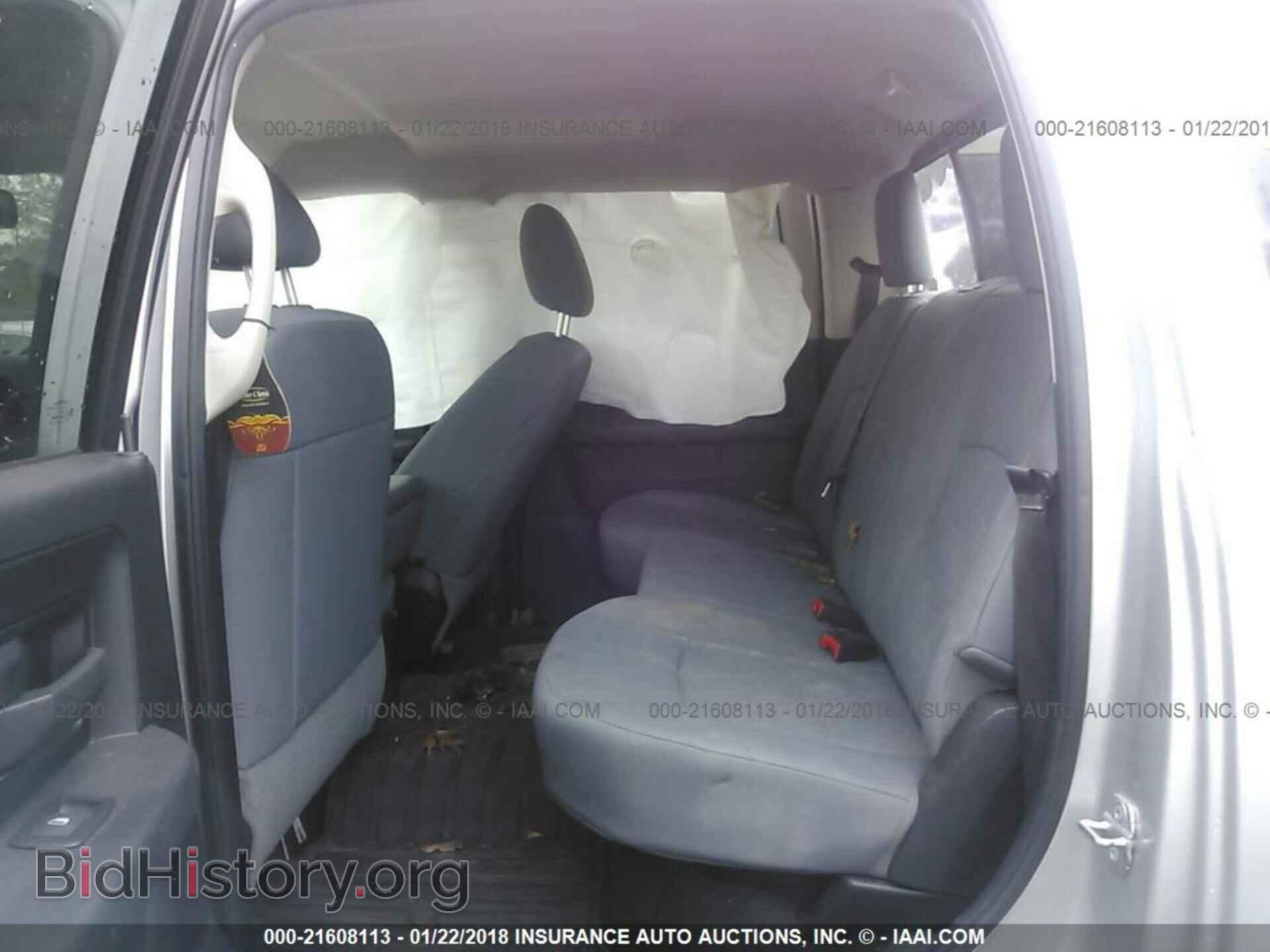 2014 Ram 3500 - VIN: 3C63R3CJ7EG260088 - Фото 8