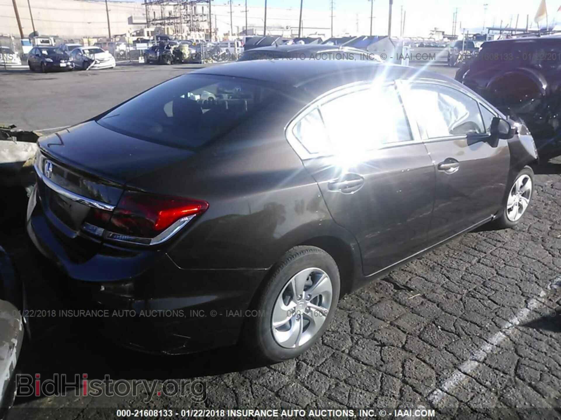 2014 Honda Civic - VIN: 2HGFB2F5XEH544903 - Фото 4