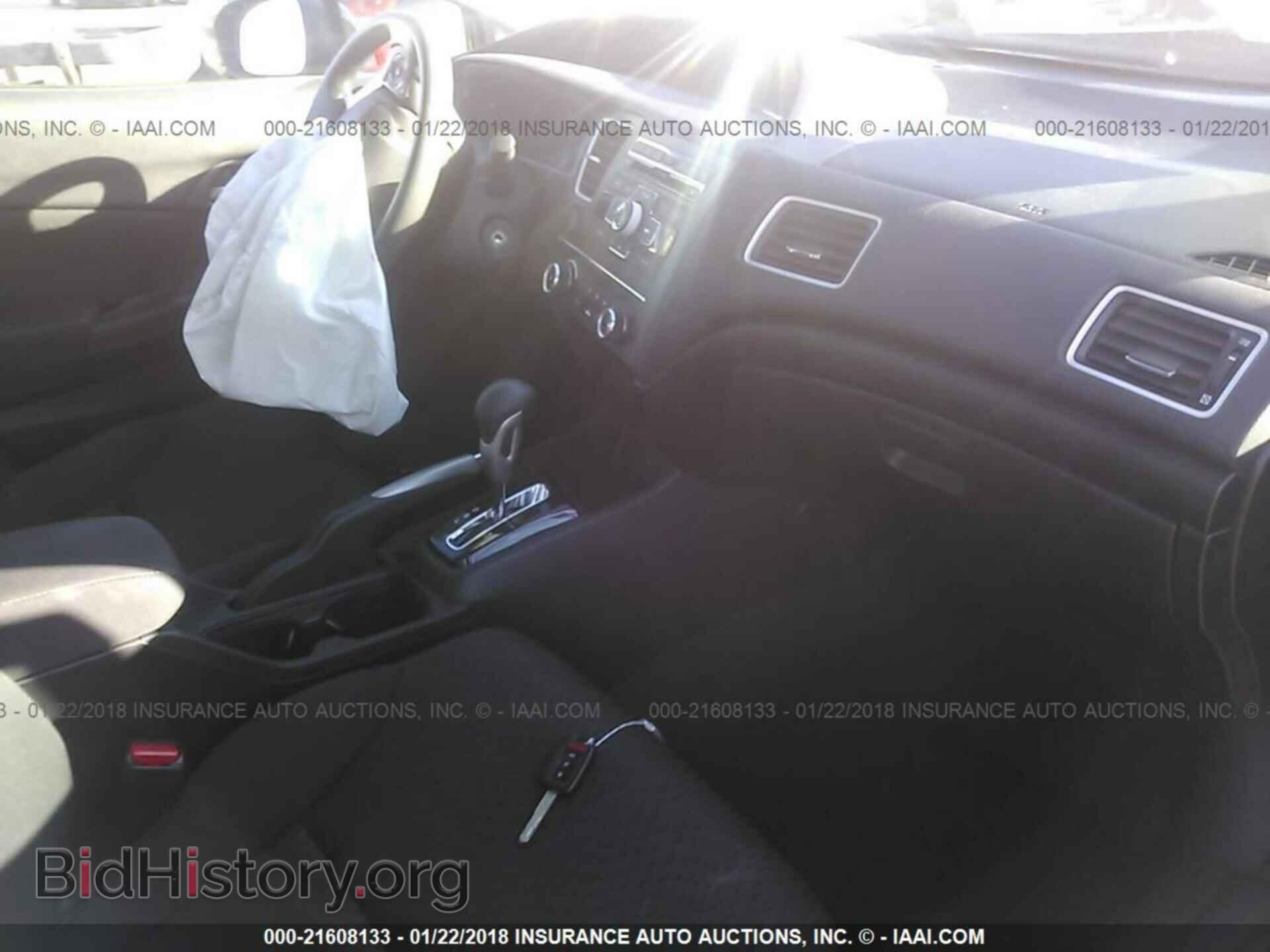 2014 Honda Civic - VIN: 2HGFB2F5XEH544903 - Фото 5