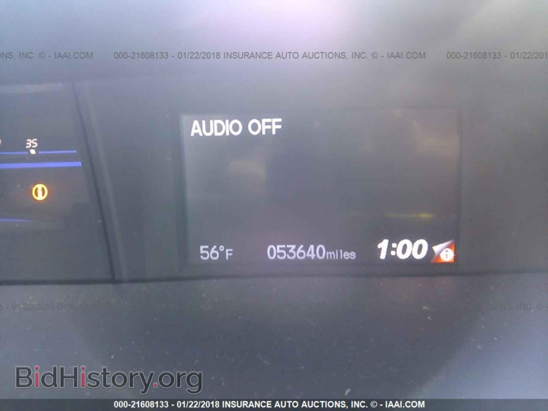 2014 Honda Civic - VIN: 2HGFB2F5XEH544903 - Фото 7