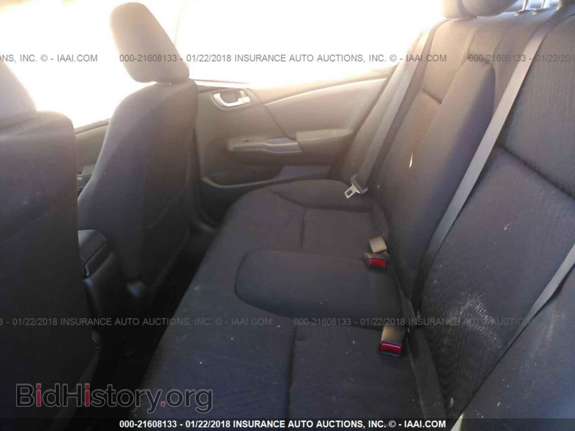 2014 Honda Civic - VIN: 2HGFB2F5XEH544903 - Фото 8