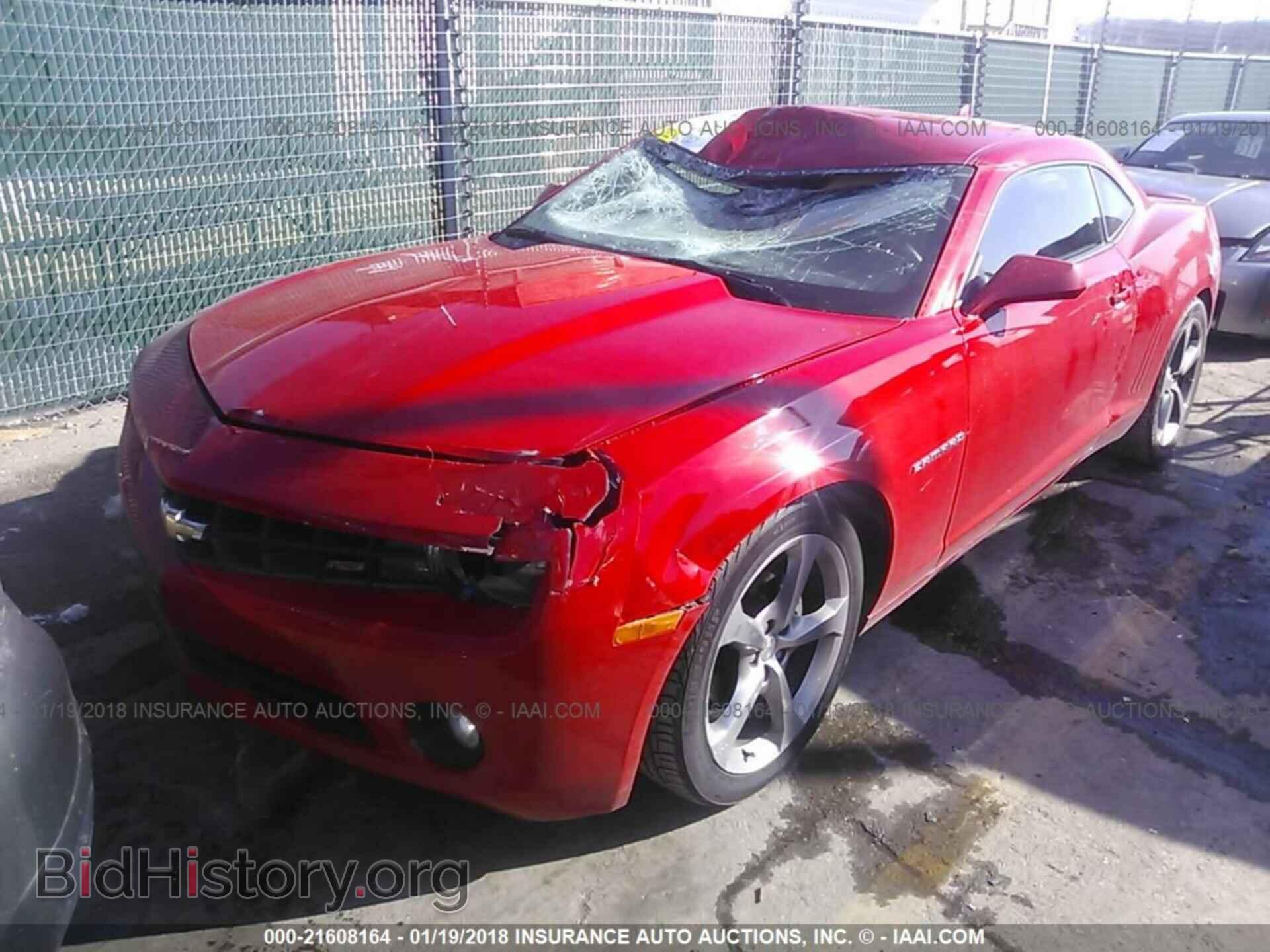 2013 Chevrolet Camaro - VIN: 2G1FB1E30D9138039 - Фото 2