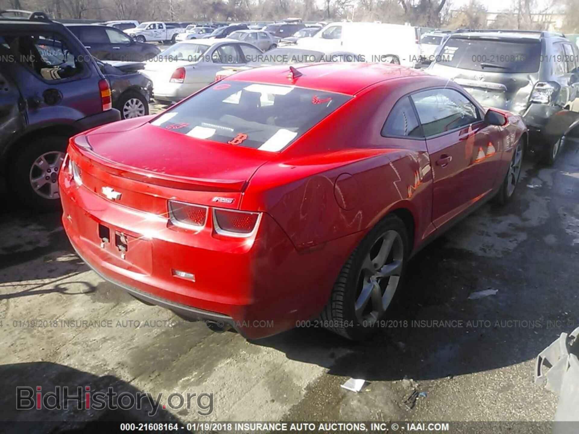 2013 Chevrolet Camaro - VIN: 2G1FB1E30D9138039 - Фото 4