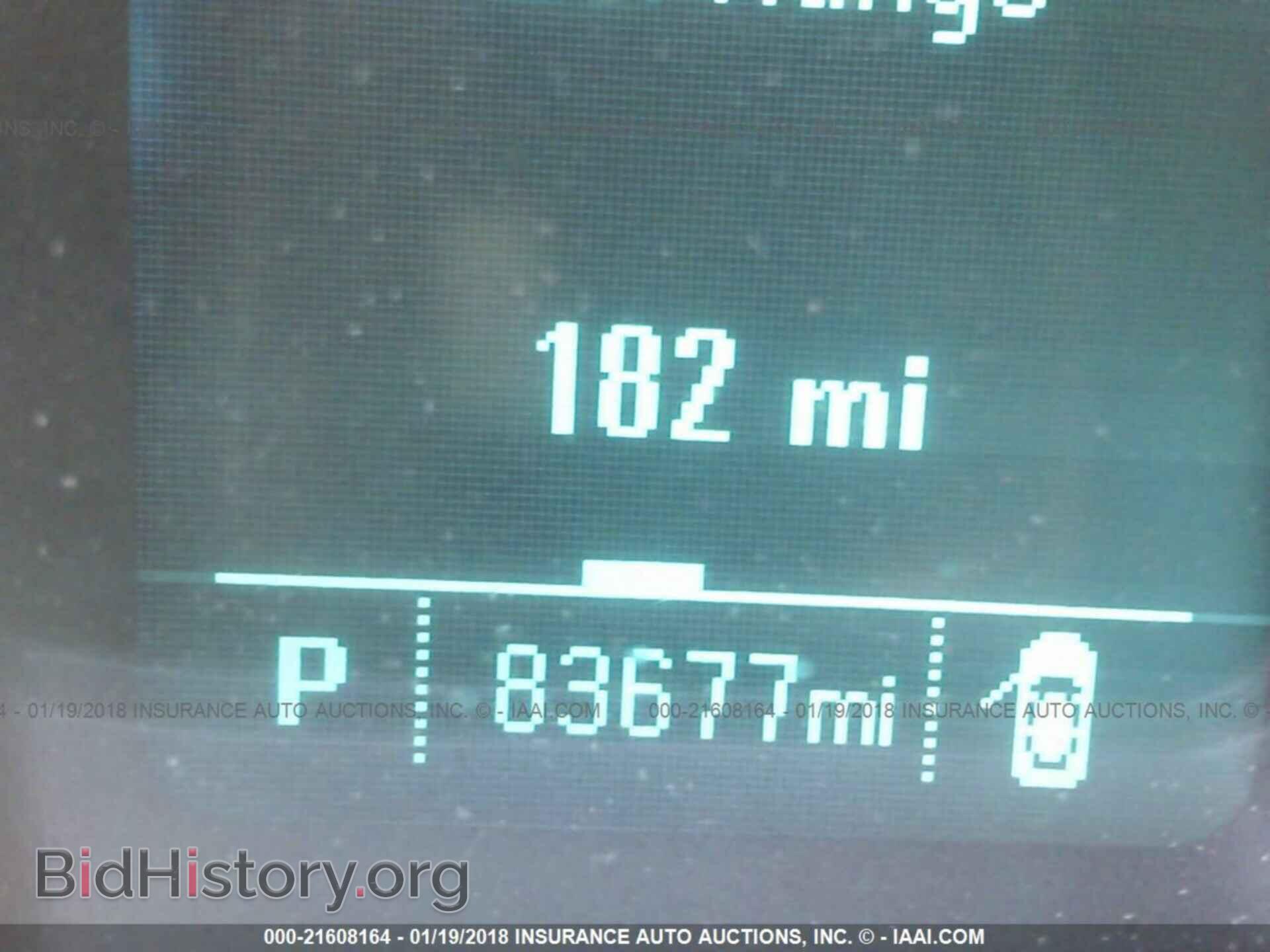 2013 Chevrolet Camaro - VIN: 2G1FB1E30D9138039 - Фото 7