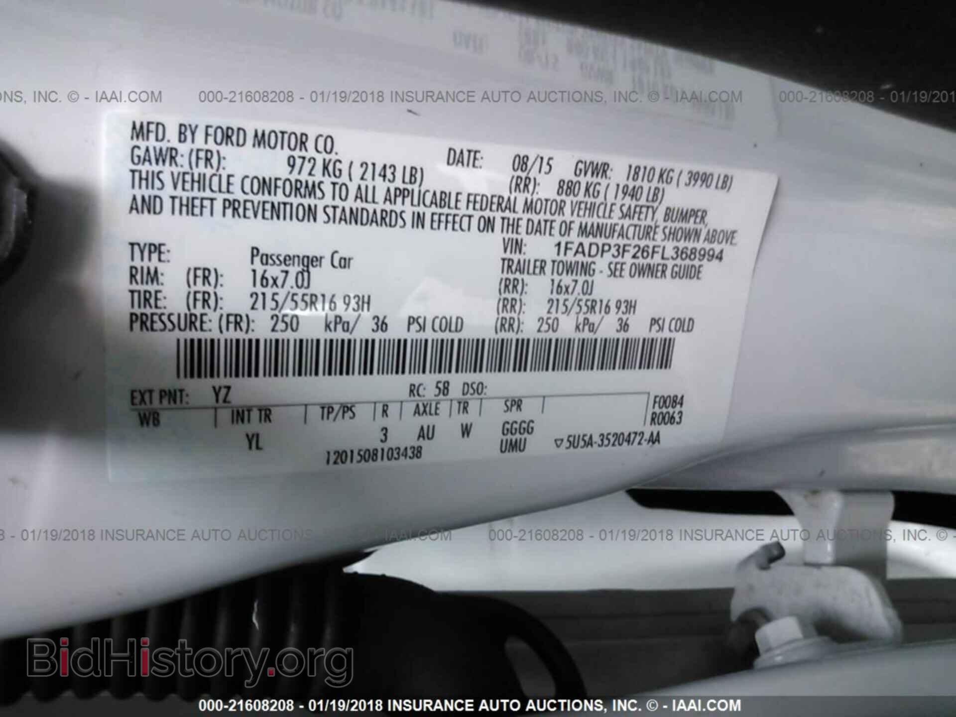 2015 Ford Focus - VIN: 1FADP3F26FL368994 - Photo 9