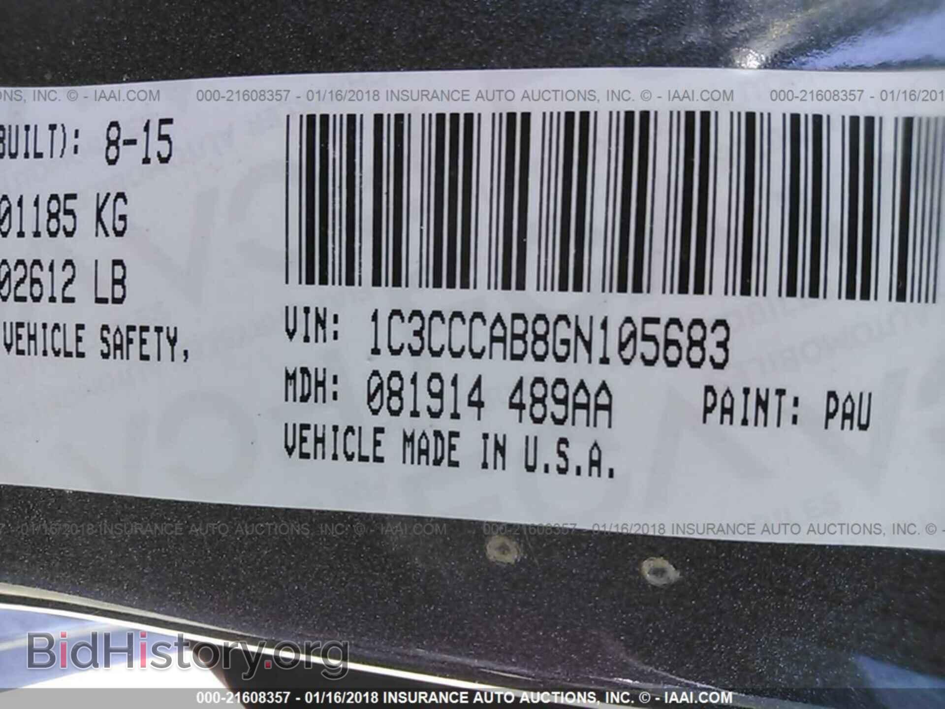 2016 Chrysler 200 - VIN: 1C3CCCAB8GN105683 - Фото 9