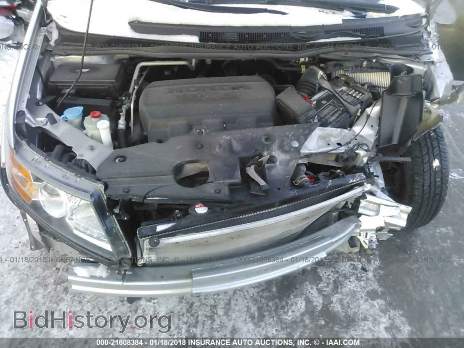 2014 Honda Odyssey - VIN: 5FNRL5H20EB055896 - Фото 10