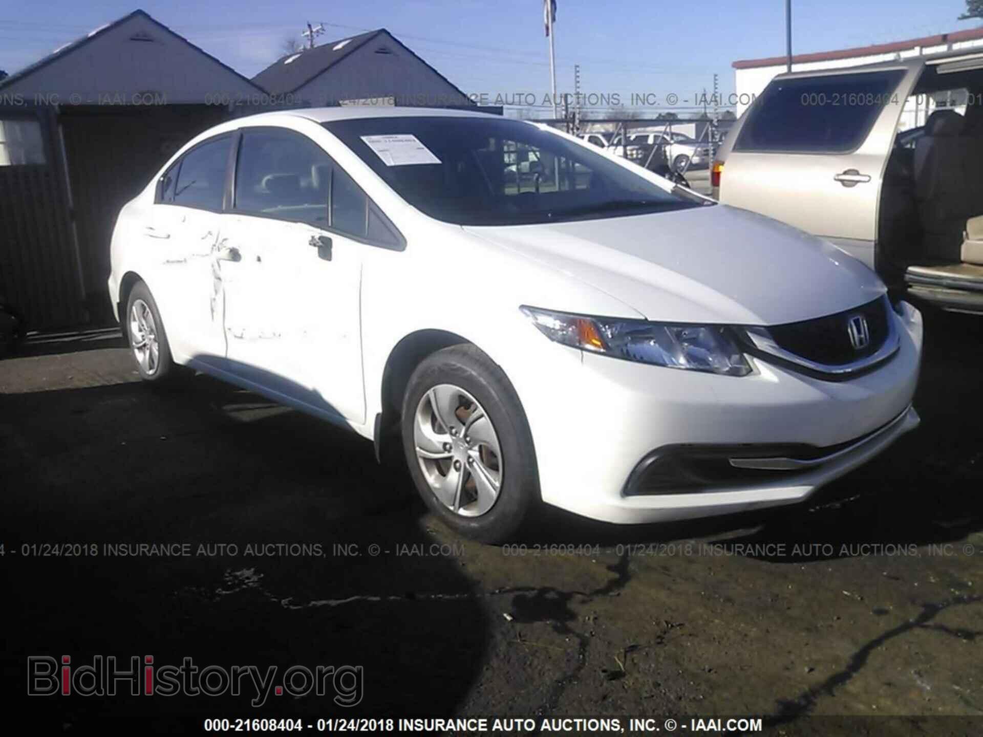 Фотография 19XFB2F52EE032482 - Honda Civic 2014