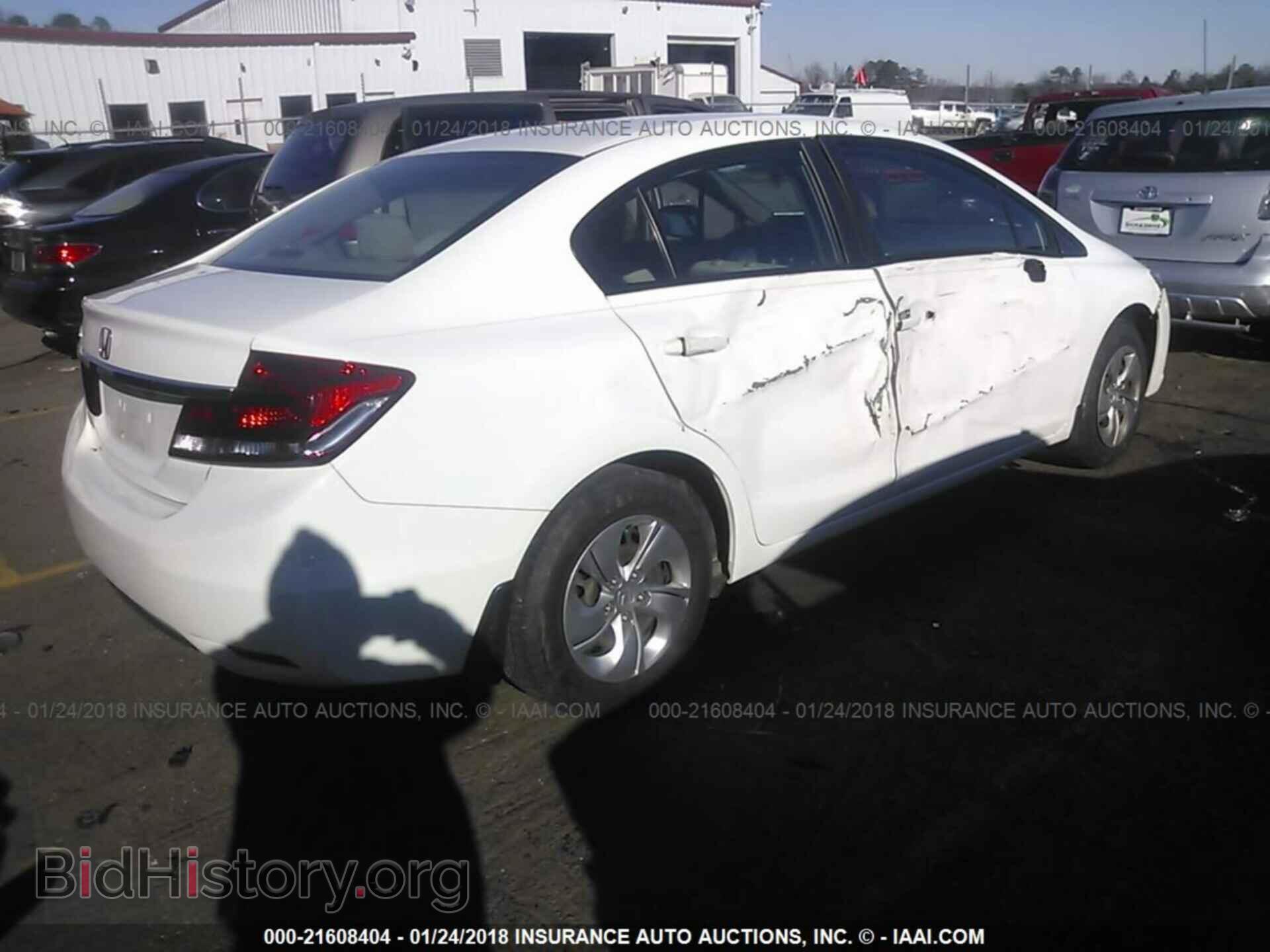 2014 Honda Civic - VIN: 19XFB2F52EE032482 - Фото 4