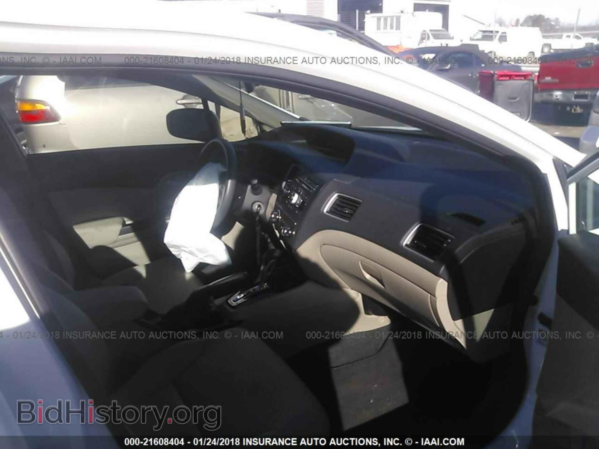 2014 Honda Civic - VIN: 19XFB2F52EE032482 - Фото 5