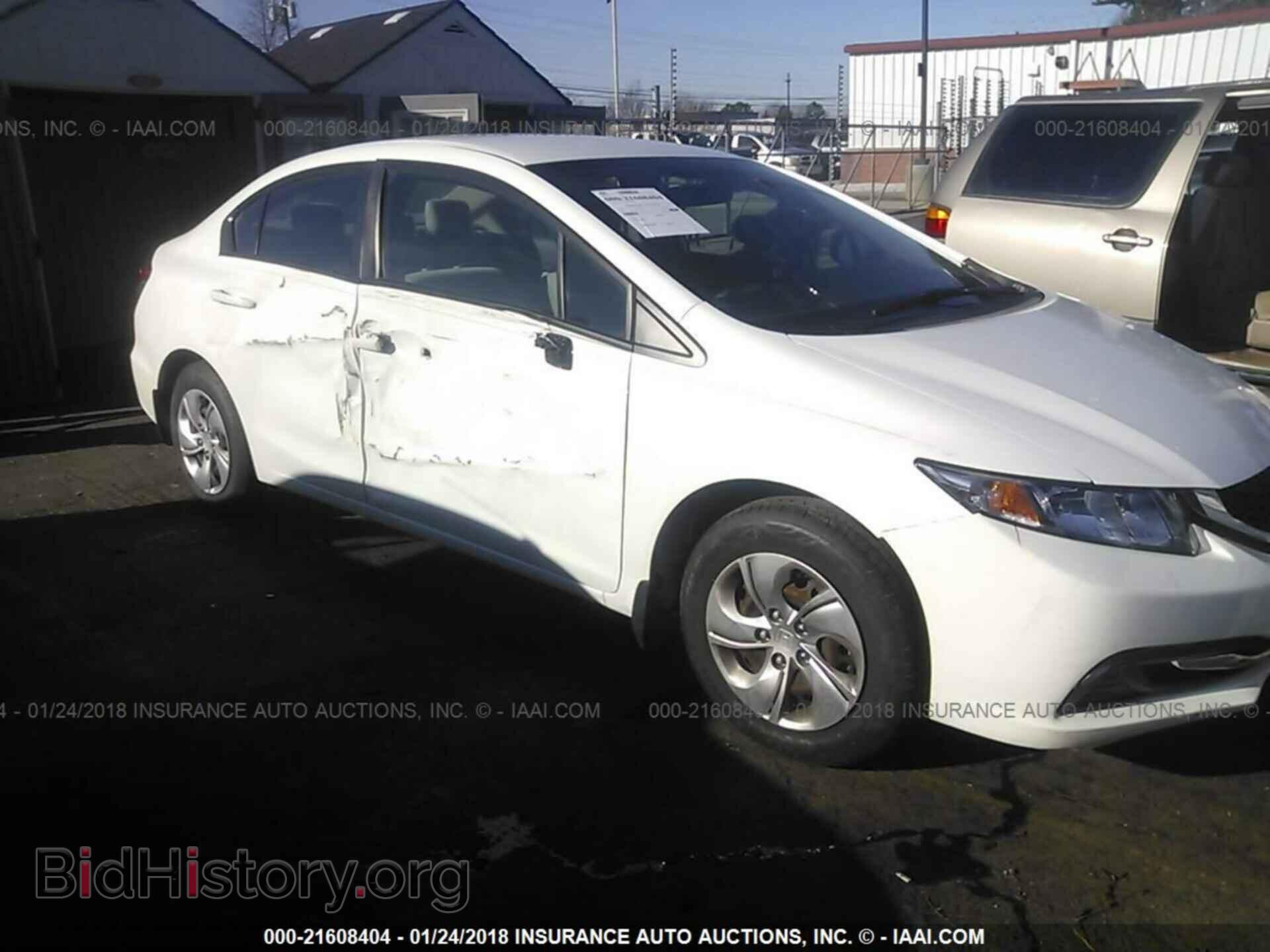2014 Honda Civic - VIN: 19XFB2F52EE032482 - Фото 6