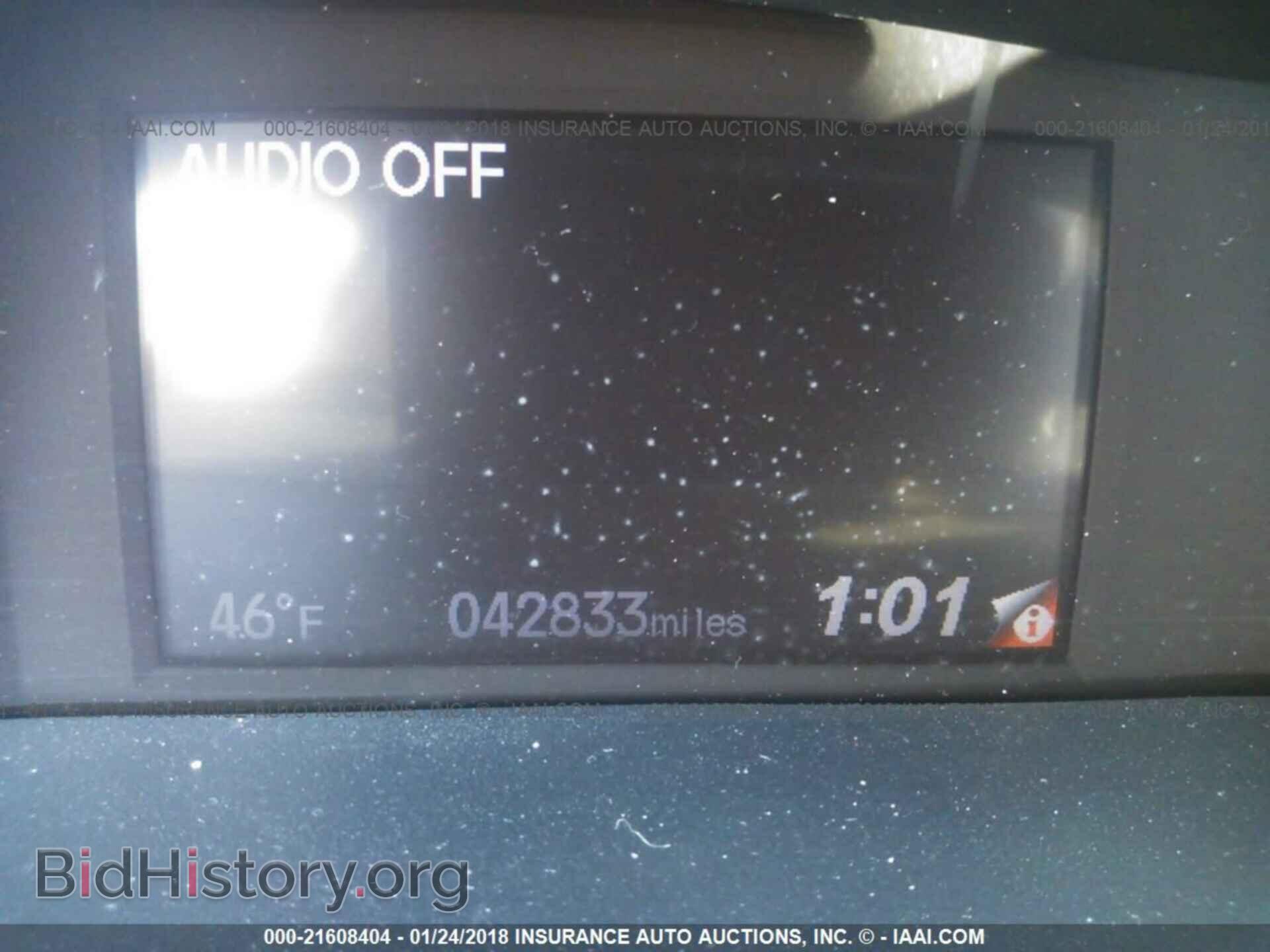 2014 Honda Civic - VIN: 19XFB2F52EE032482 - Фото 7