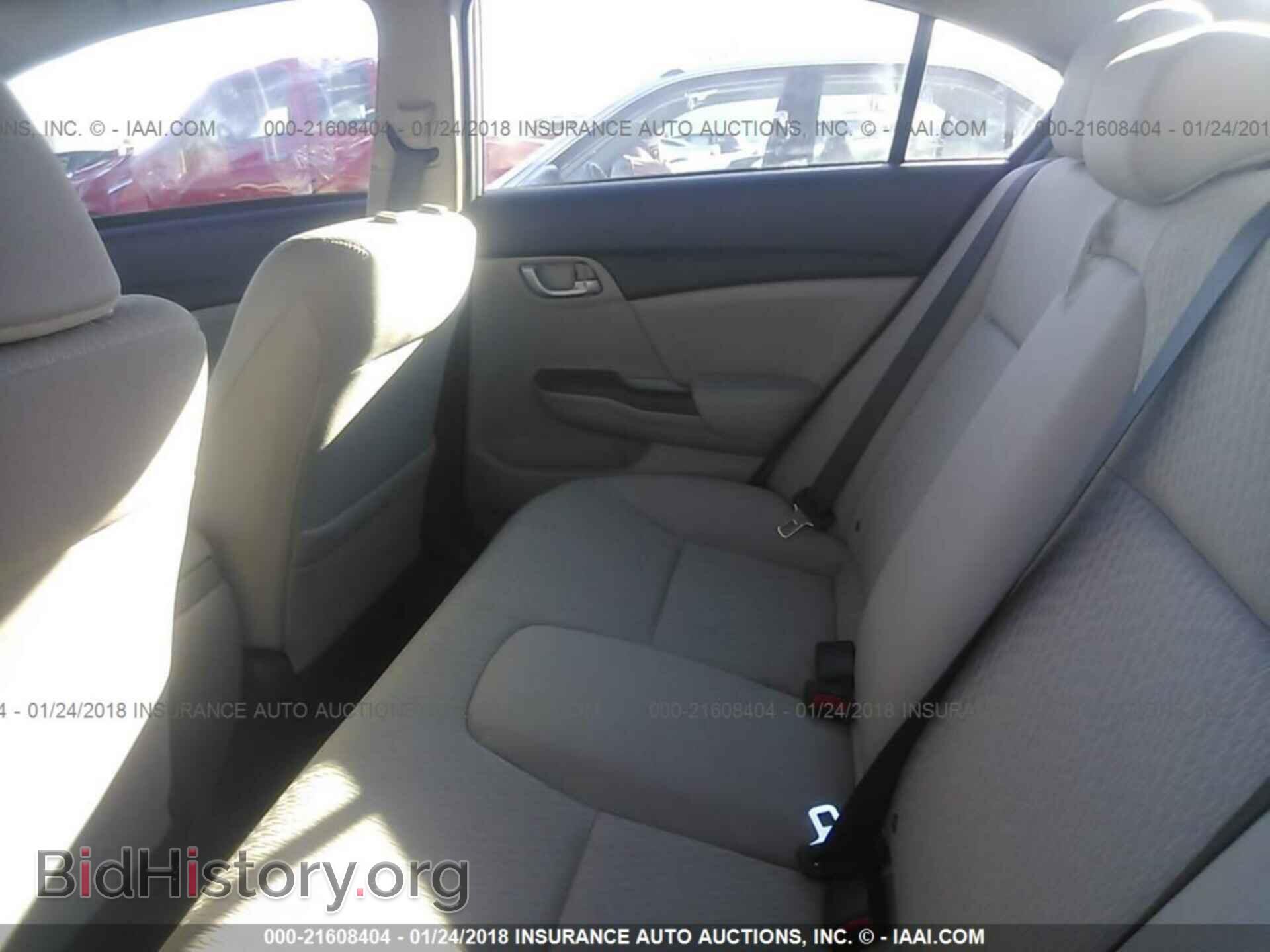 2014 Honda Civic - VIN: 19XFB2F52EE032482 - Фото 8