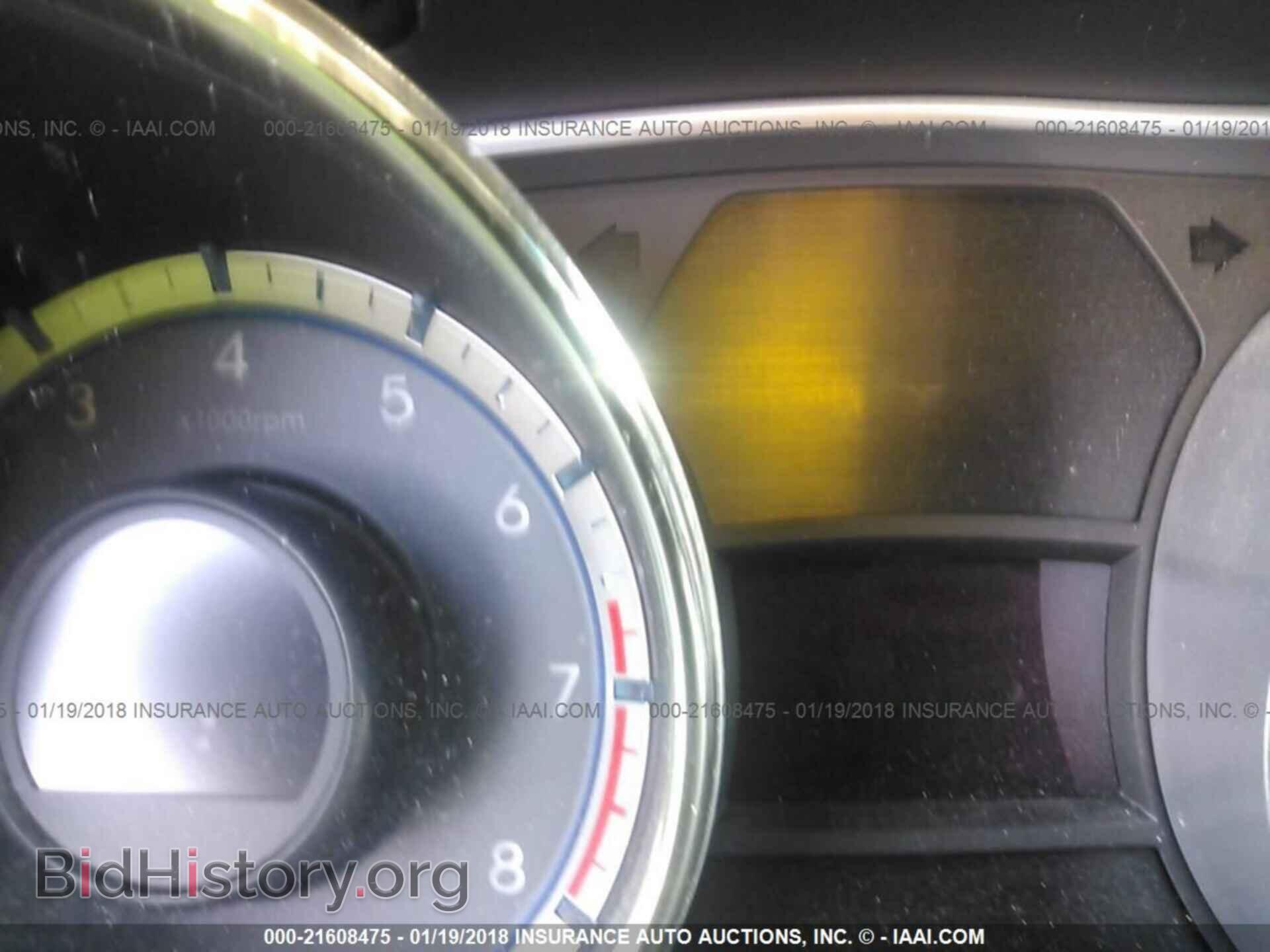 2012 Hyundai Sonata - VIN: 5NPEC4AC3CH311667 - Фото 7