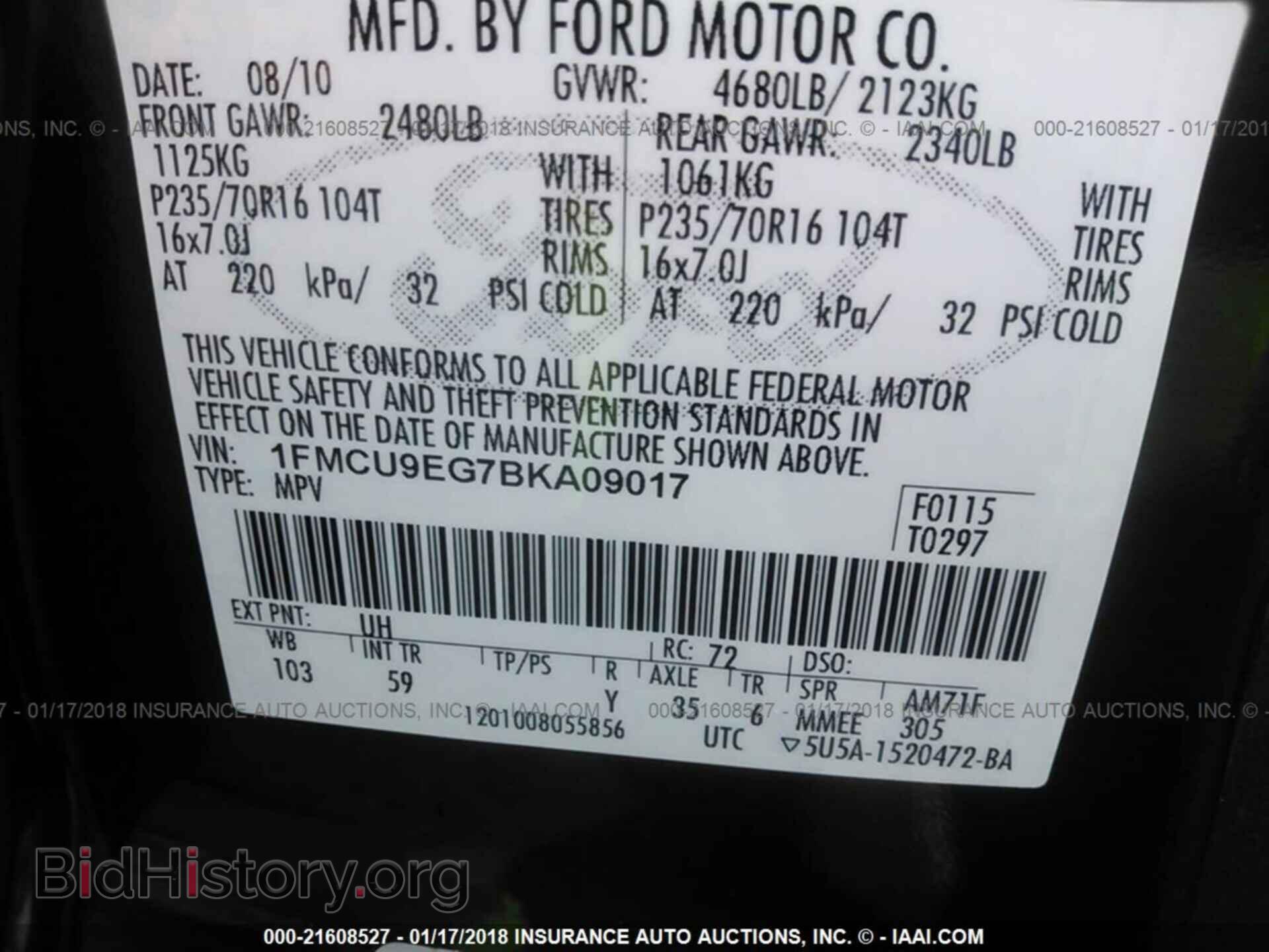 2011 Ford Escape - VIN: 1FMCU9EG7BKA09017 - Фото 9