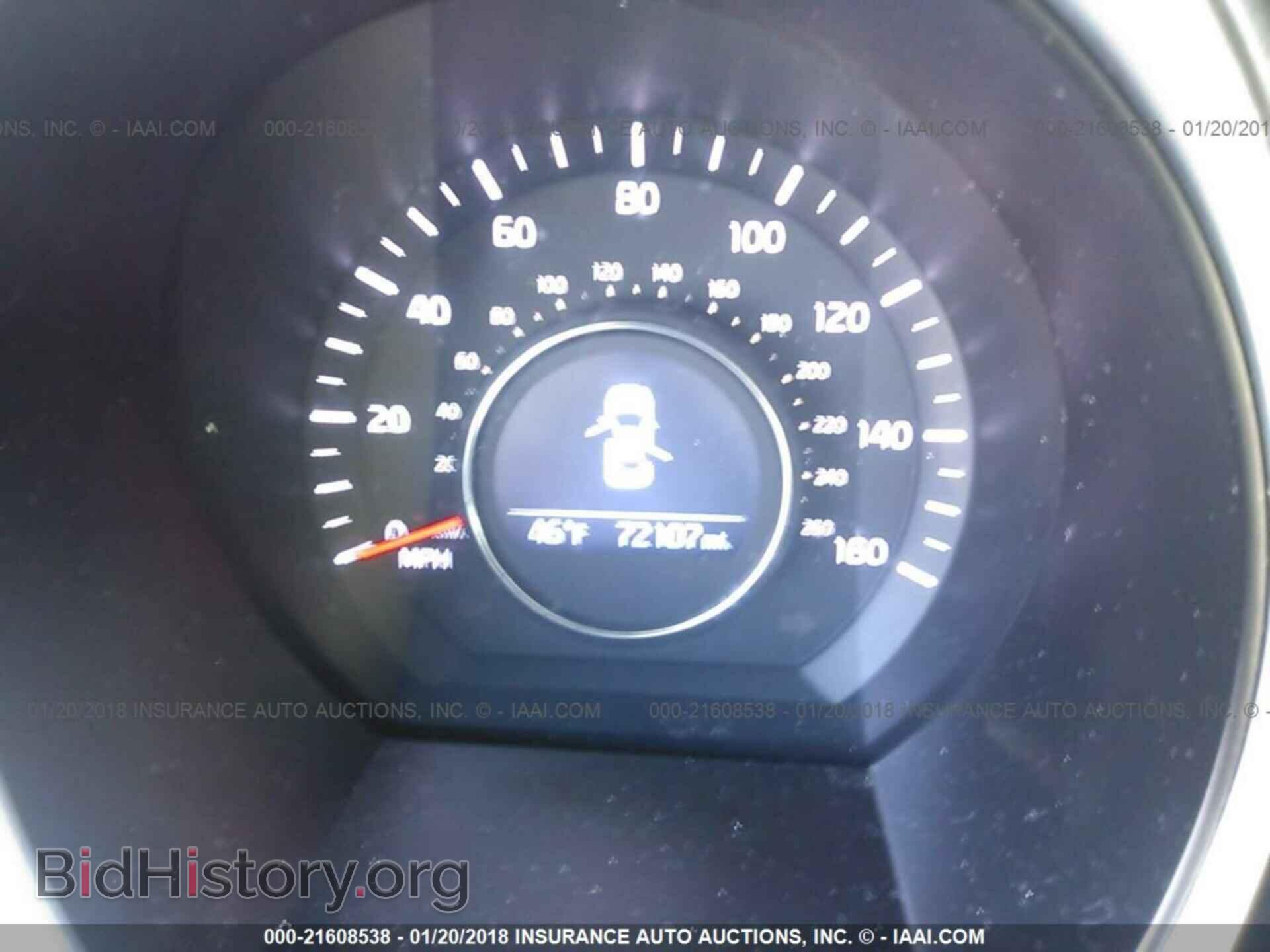 2014 Kia Optima - VIN: 5XXGM4A7XEG348352 - Фото 7