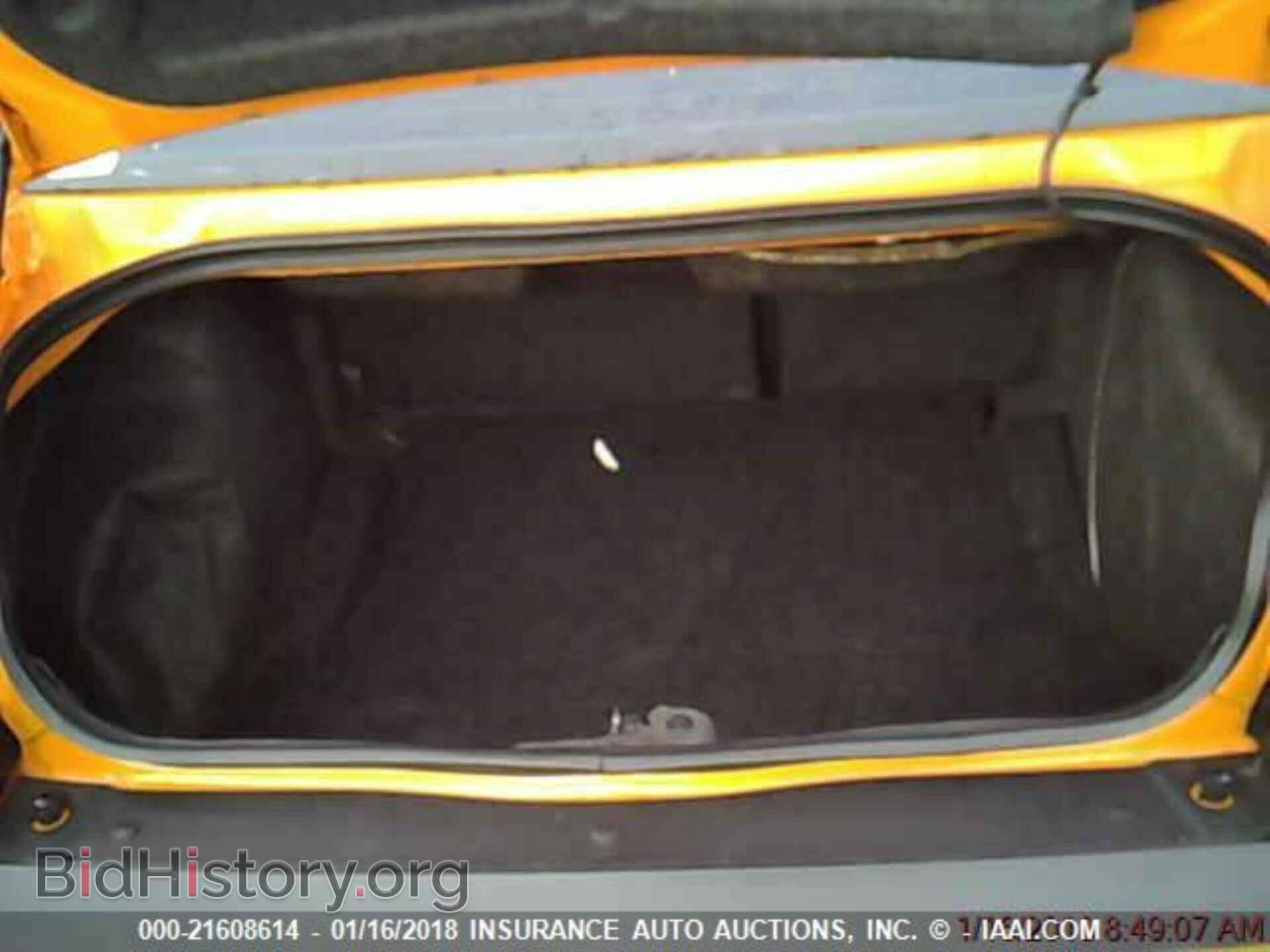 2012 Dodge Challenger - VIN: 2C3CDYBT9CH253474 - Photo 8