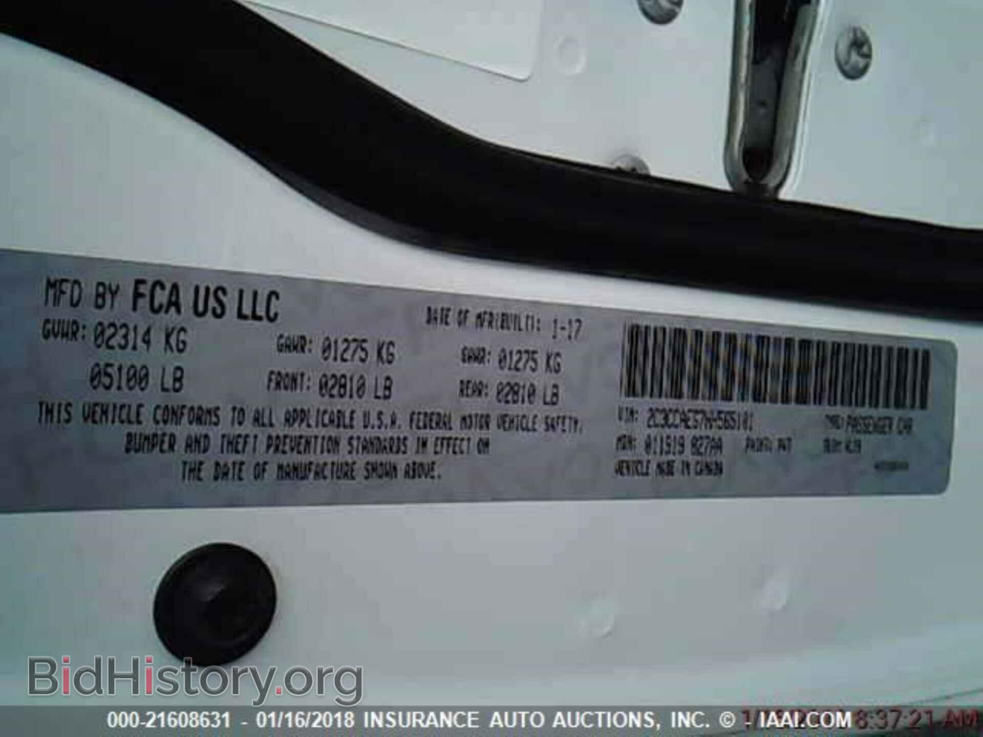 2017 Chrysler 300c - VIN: 2C3CCAEG7HH565101 - Фото 9
