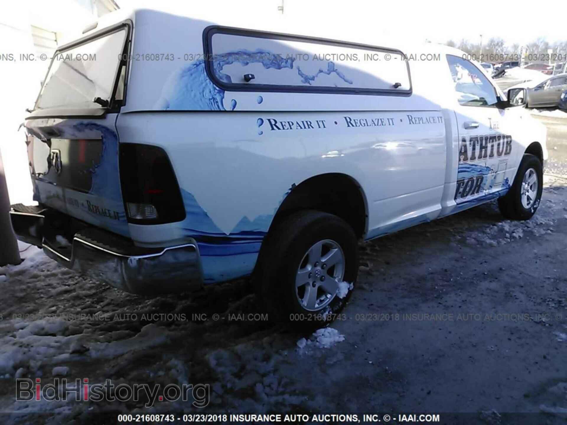 2012 Dodge Ram 1500 - VIN: 3C6JD7EP8CG186899 - Фото 4