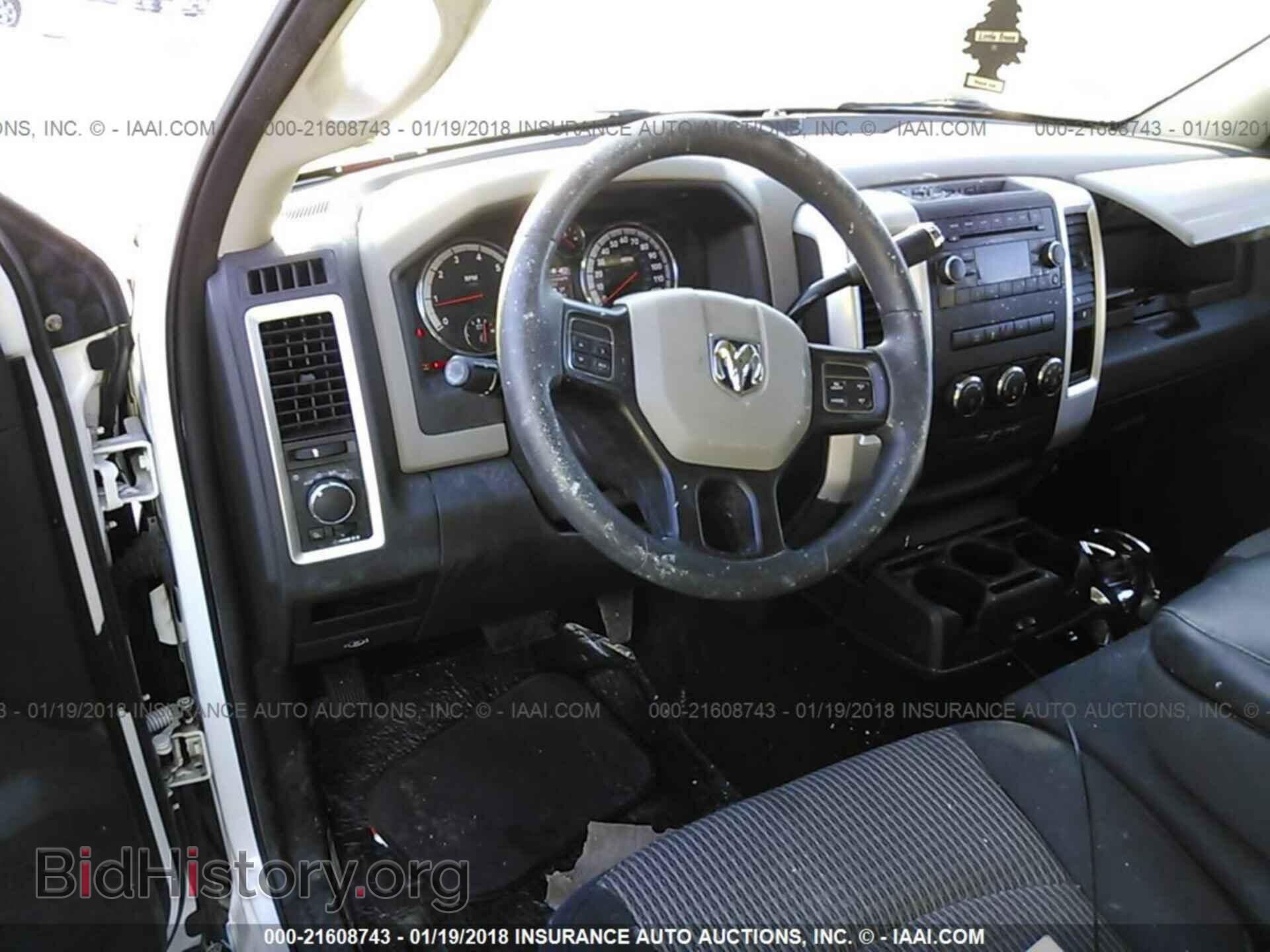 2012 Dodge Ram 1500 - VIN: 3C6JD7EP8CG186899 - Фото 5