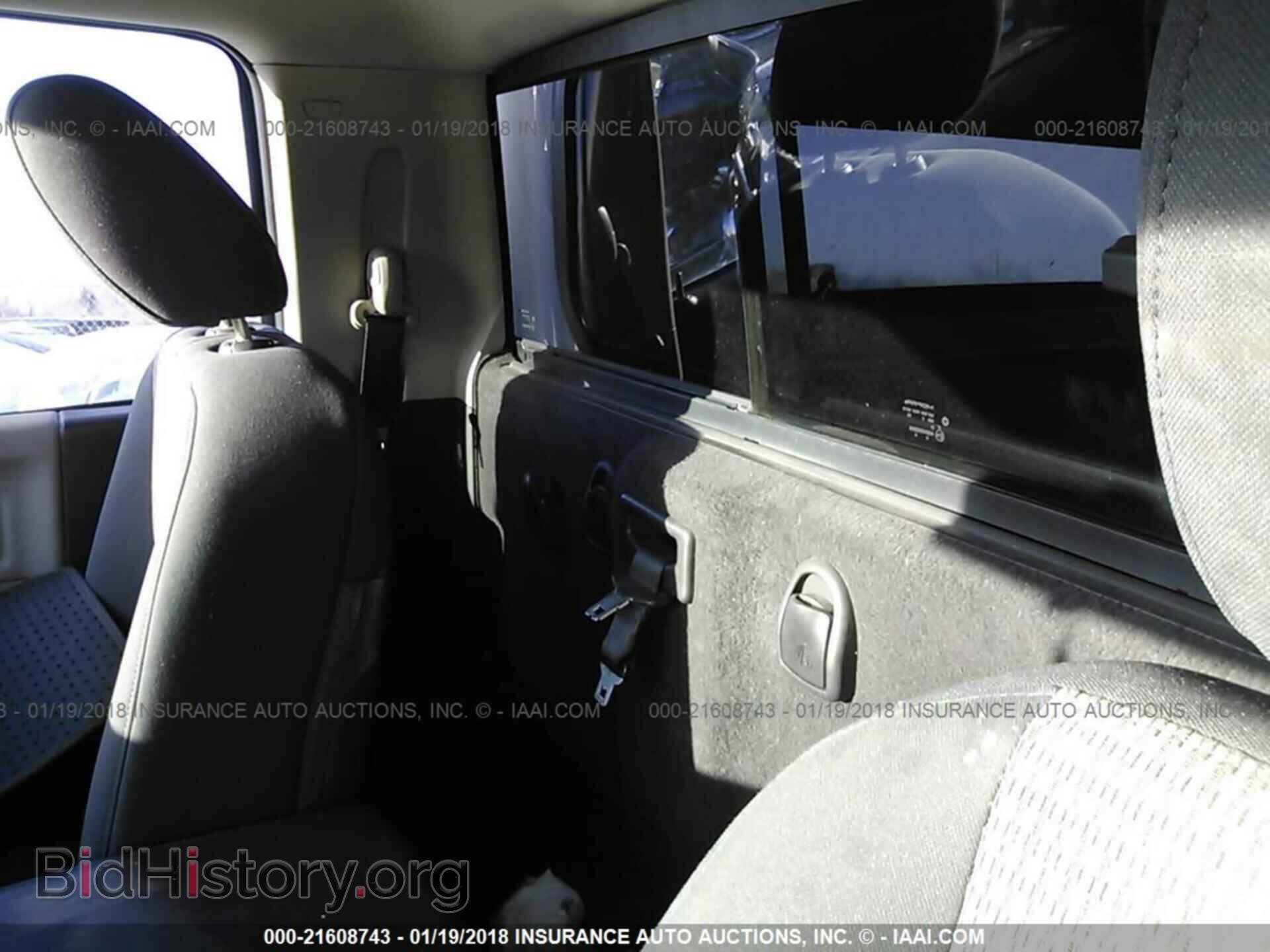 2012 Dodge Ram 1500 - VIN: 3C6JD7EP8CG186899 - Фото 8