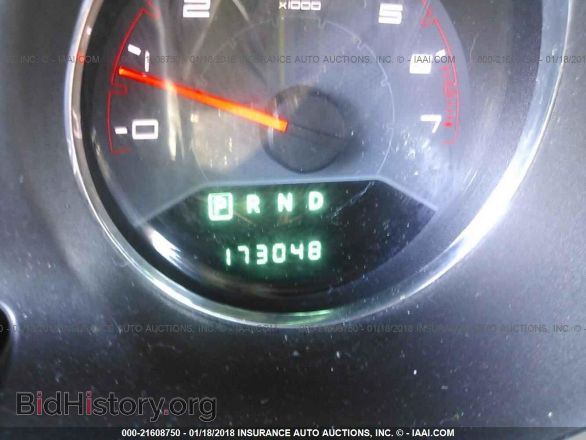 2012 Dodge Avenger - VIN: 1C3CDZCB8CN211820 - Photo 7