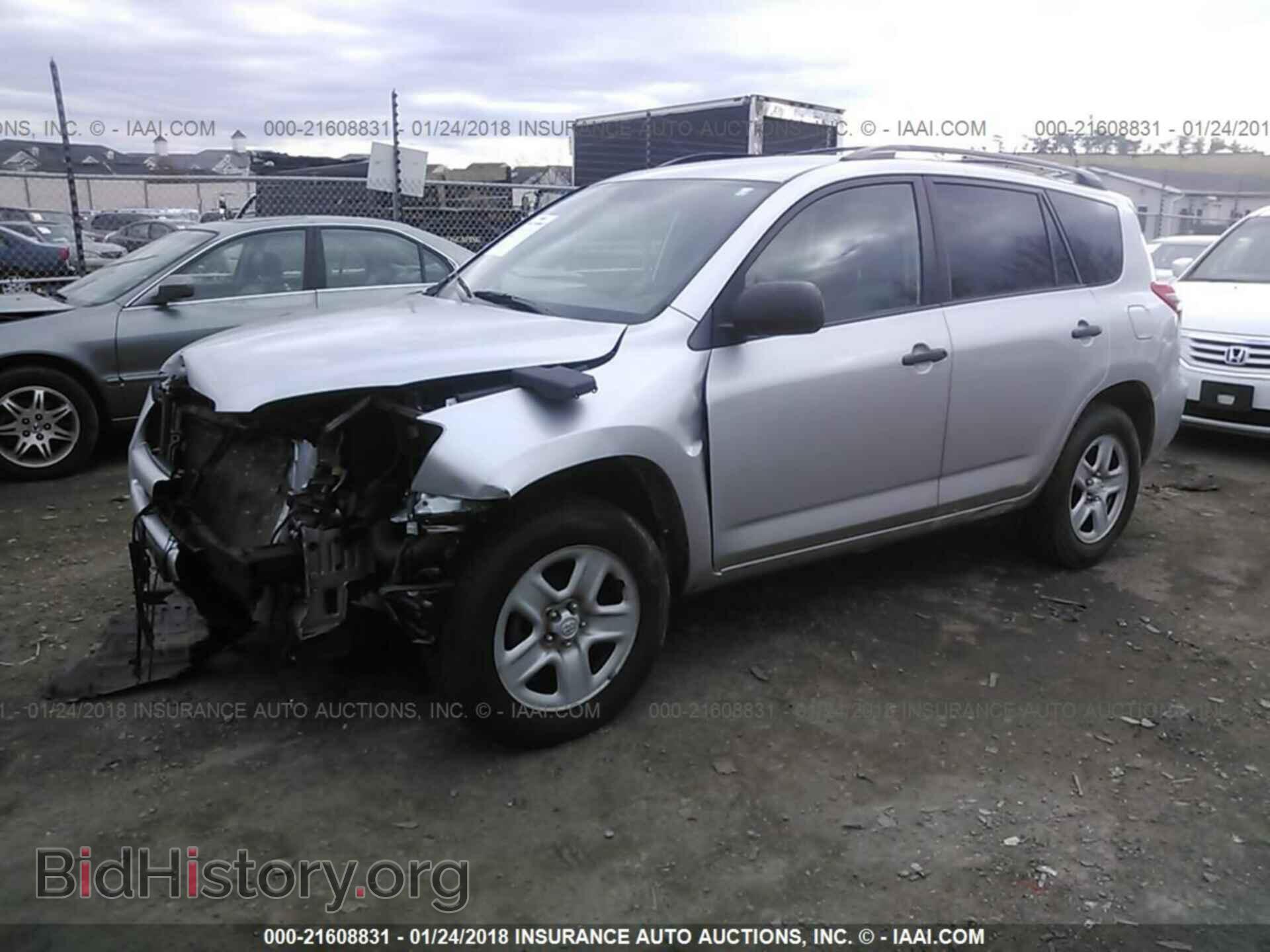 2012 Toyota Rav4 - VIN: 2T3BF4DV2CW229879 - Фото 2