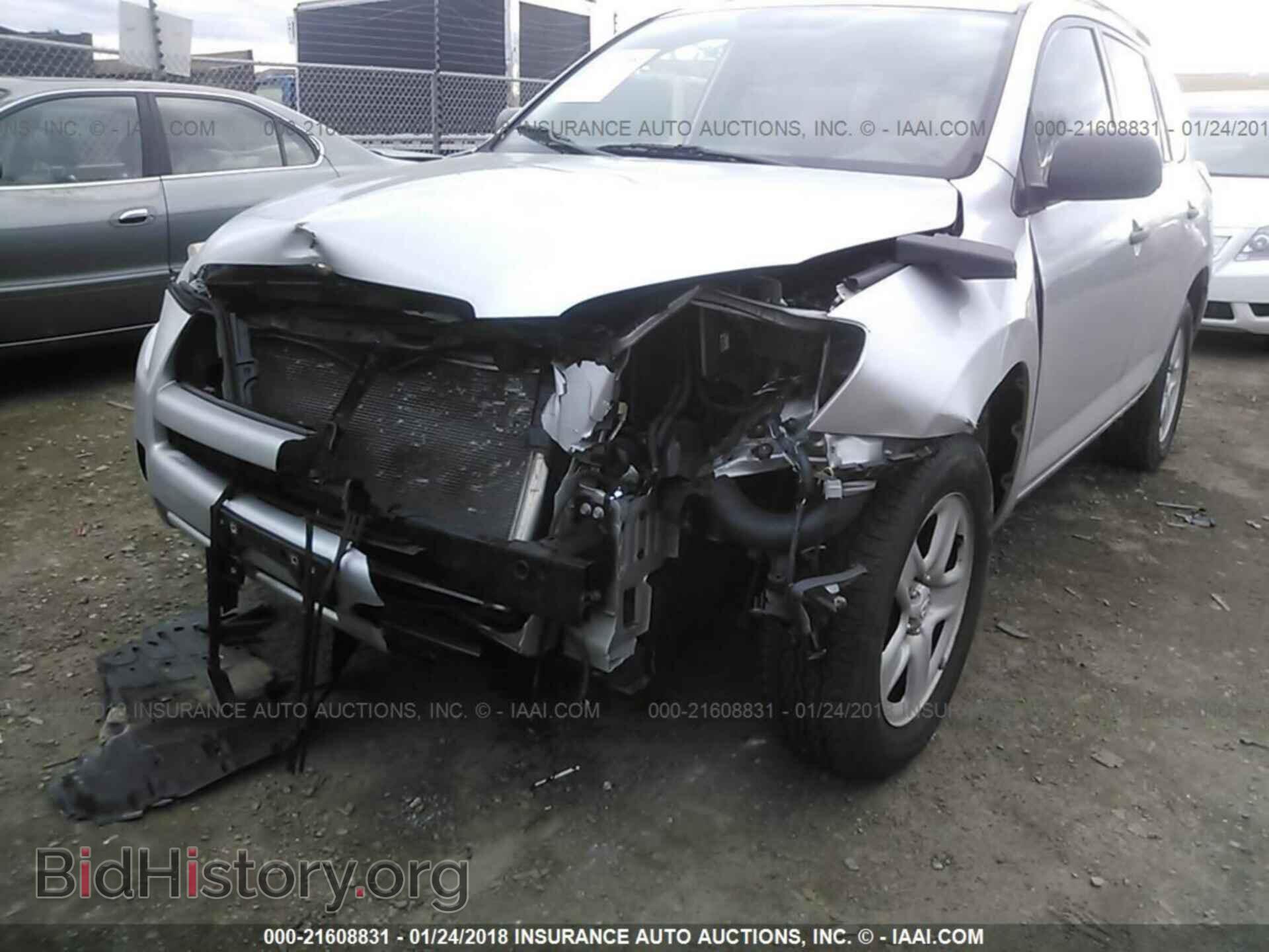 2012 Toyota Rav4 - VIN: 2T3BF4DV2CW229879 - Фото 6