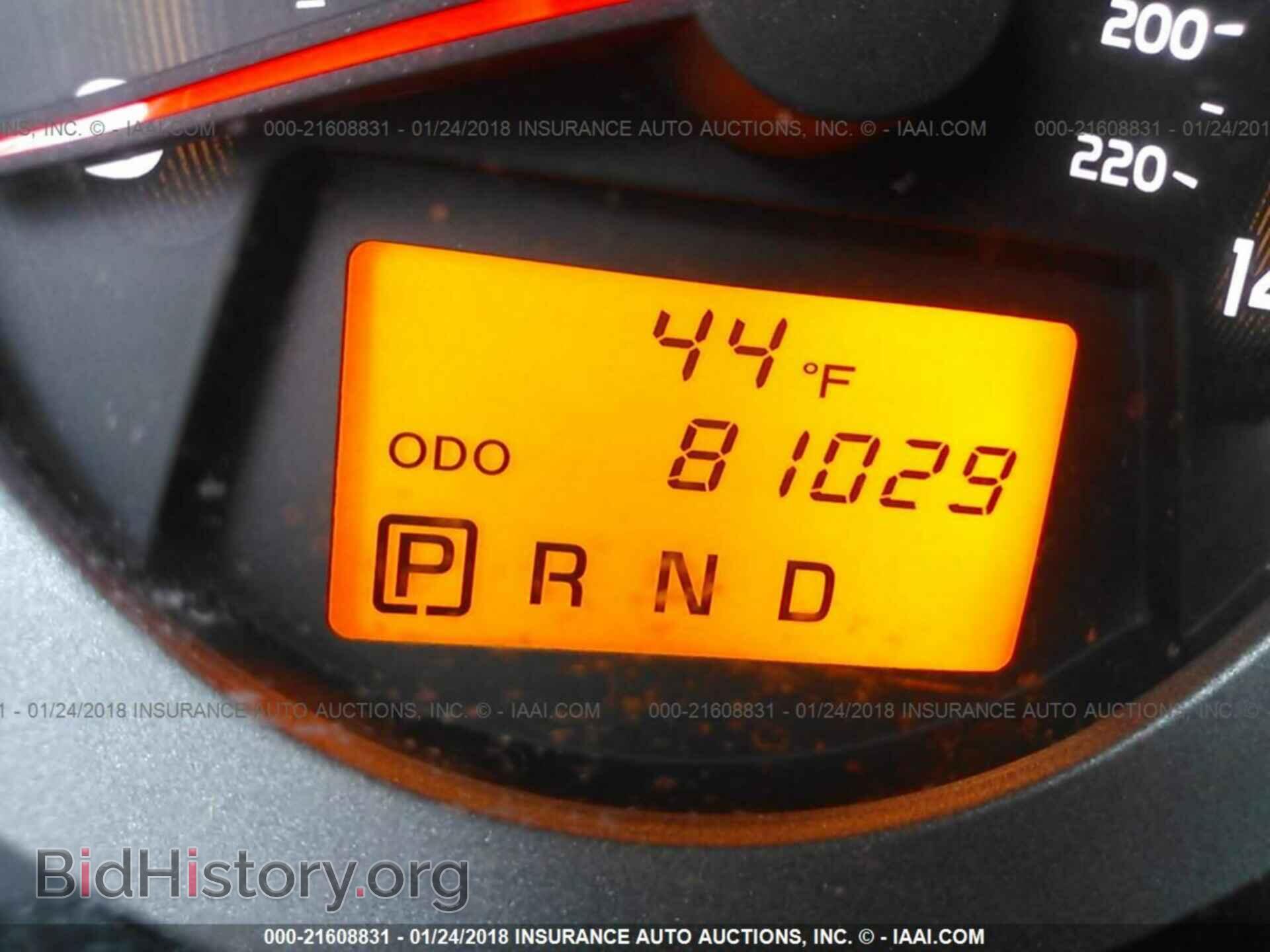 2012 Toyota Rav4 - VIN: 2T3BF4DV2CW229879 - Фото 7