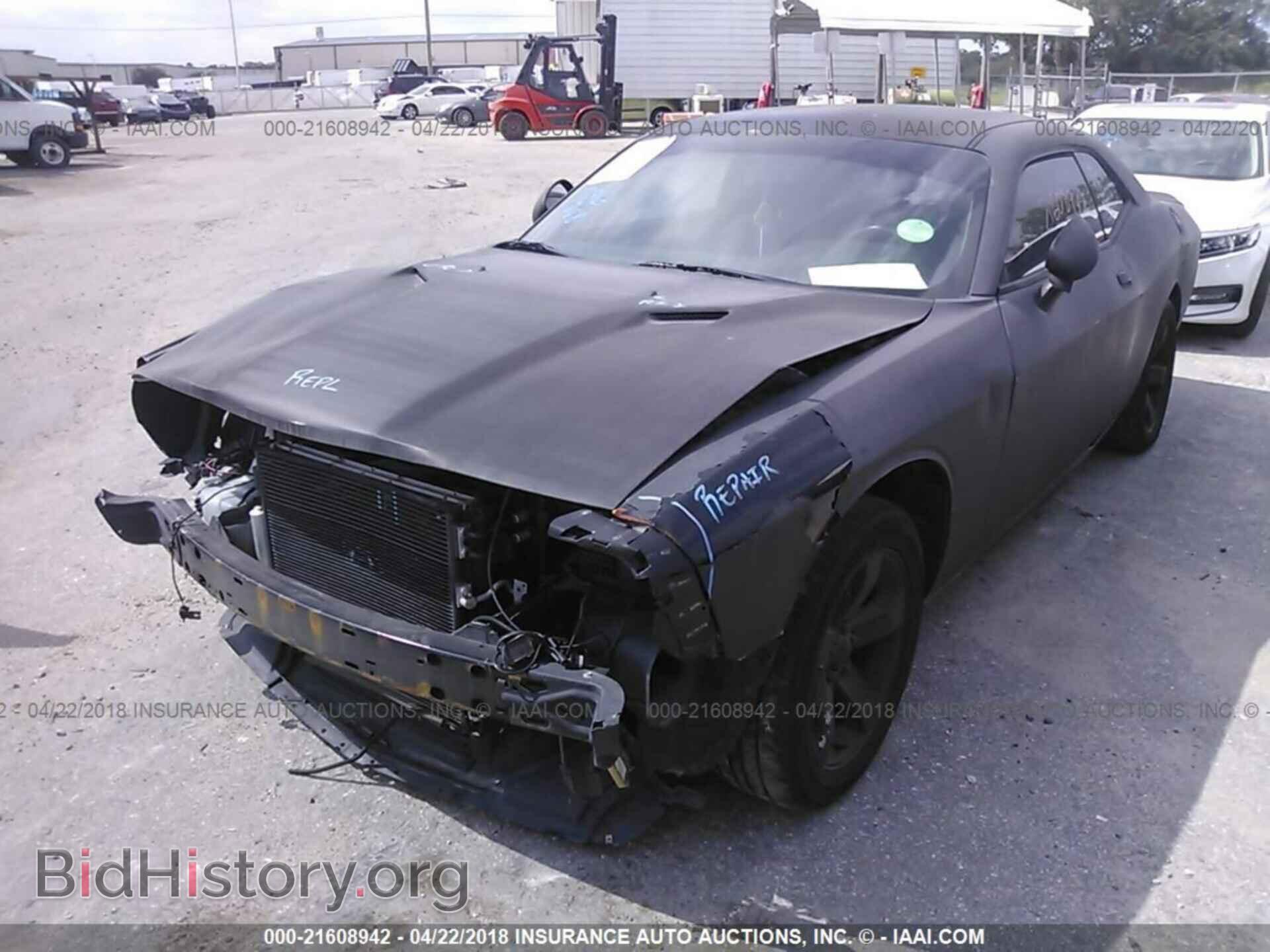2012 Dodge Challenger - VIN: 2C3CDYAG2CH214357 - Фото 2