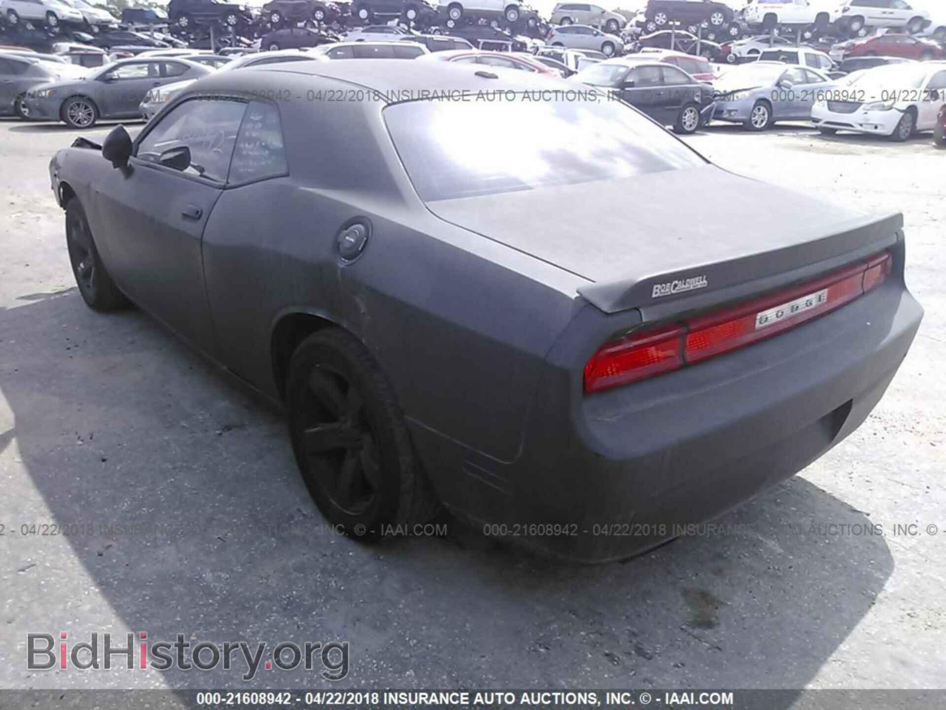 2012 Dodge Challenger - VIN: 2C3CDYAG2CH214357 - Фото 3